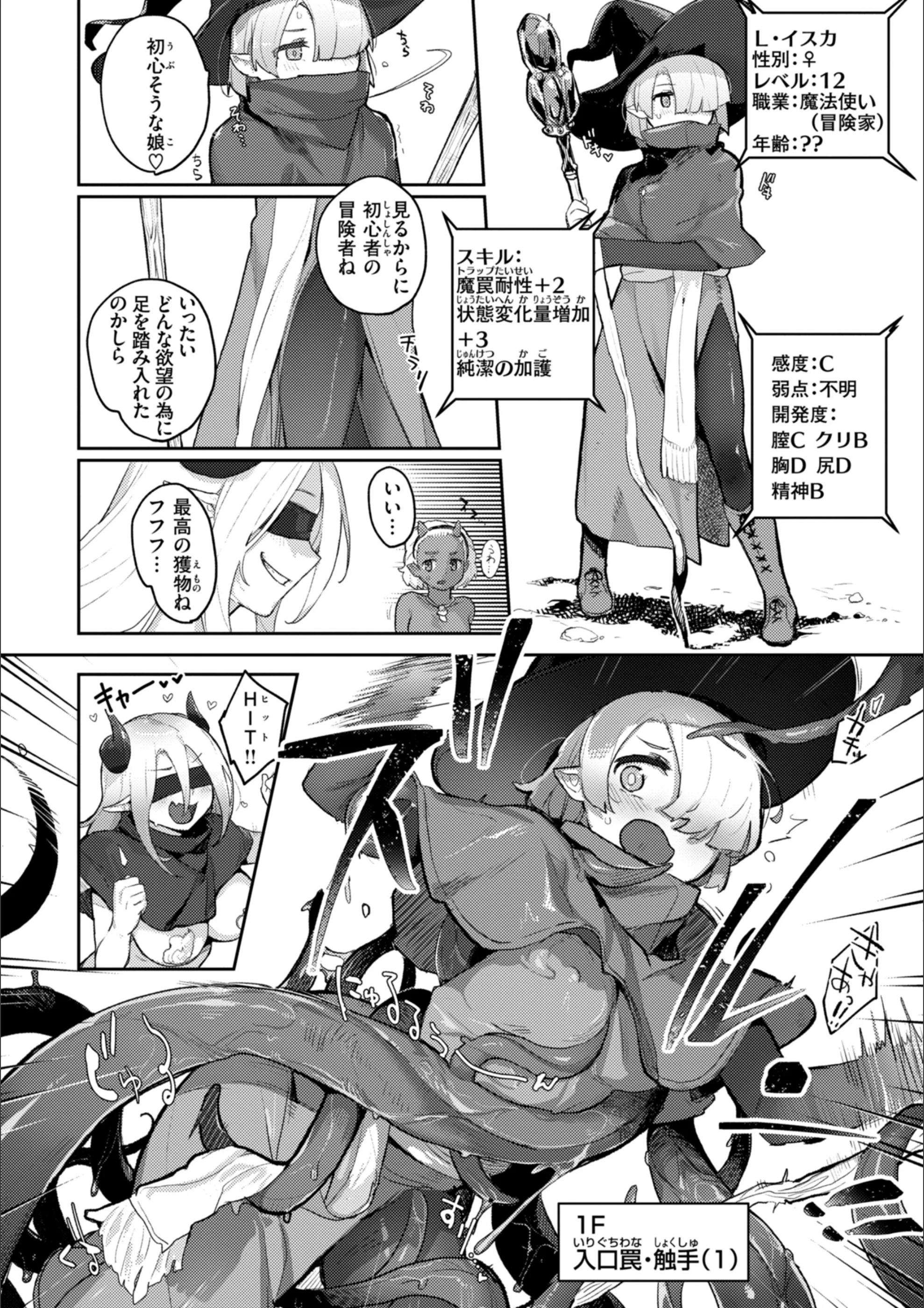サンプル 5