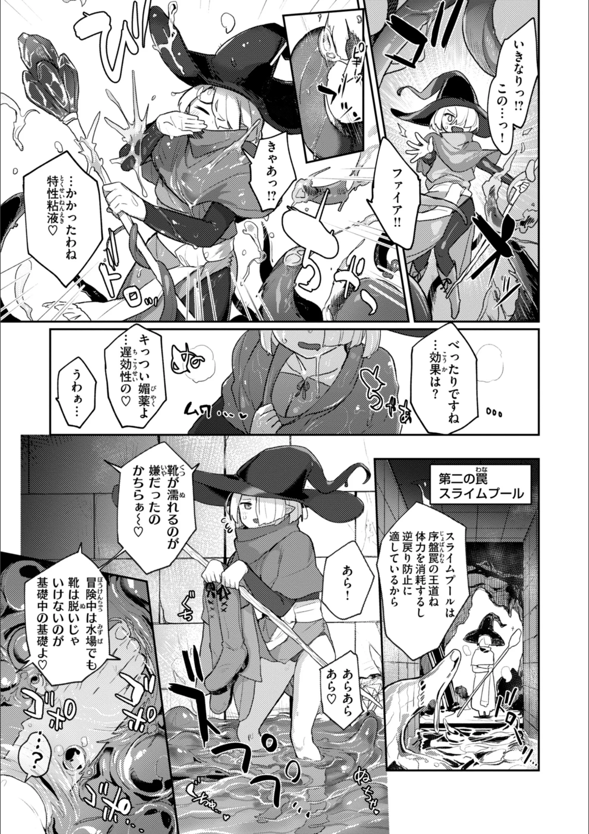 サンプル 6