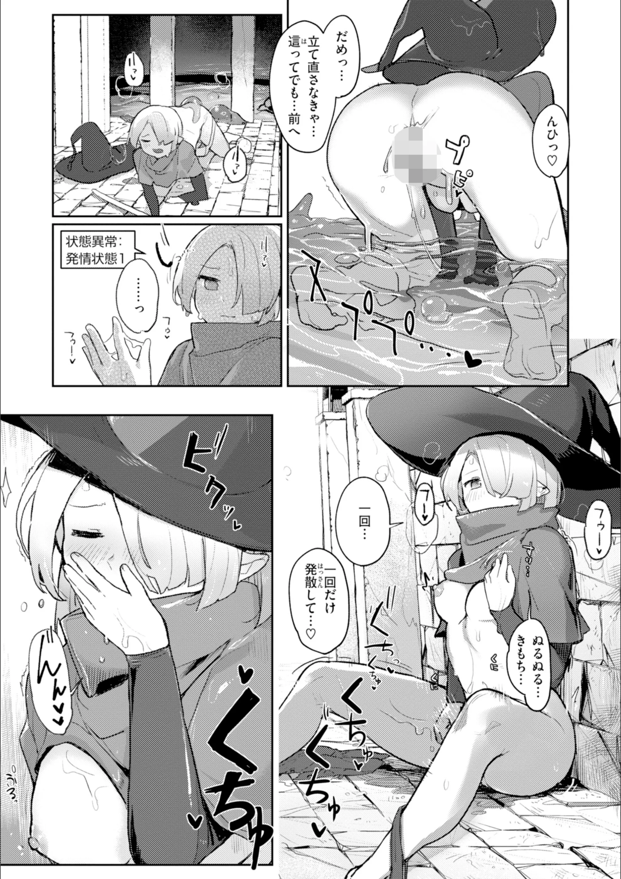 サンプル 8