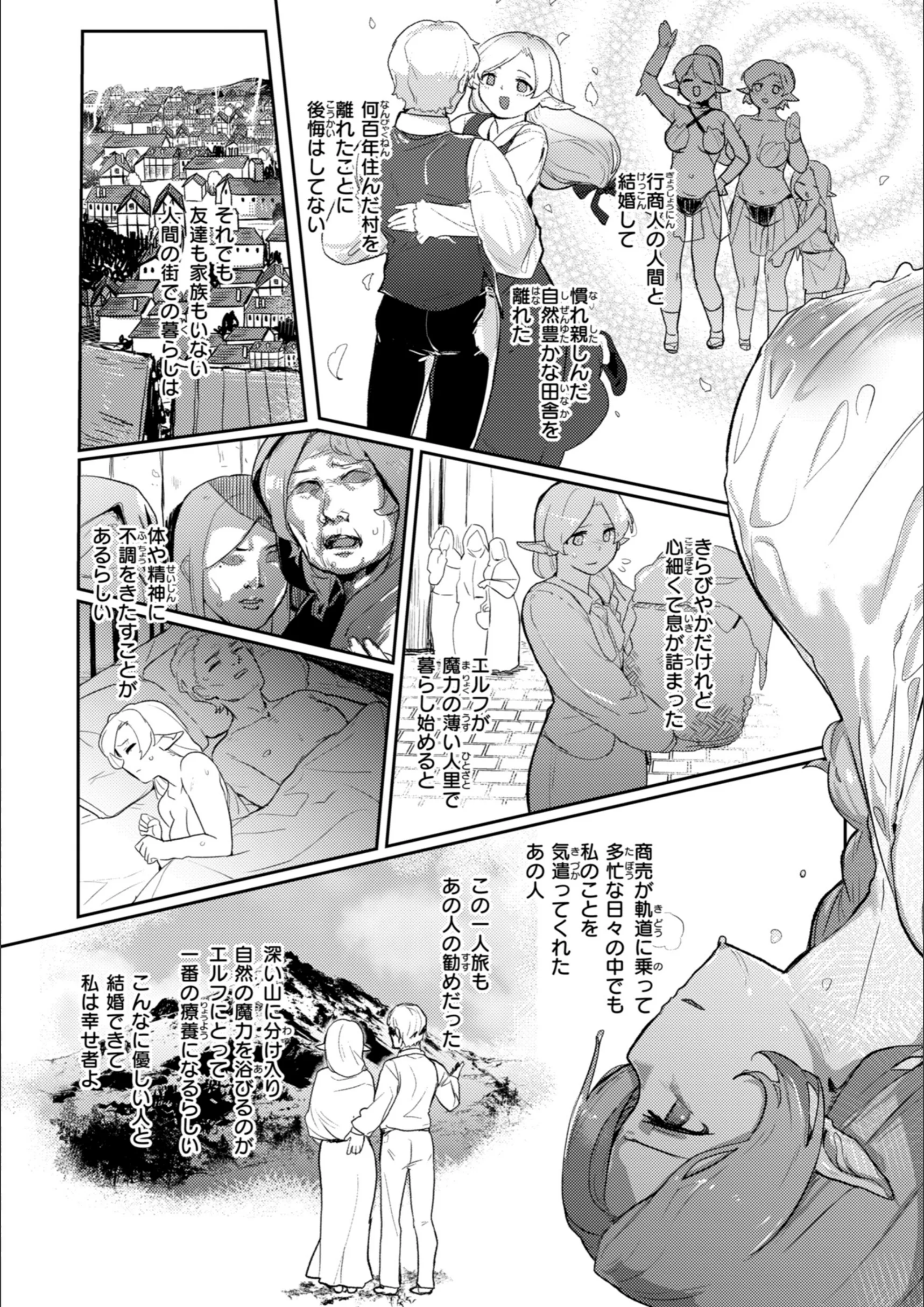 サンプル 11