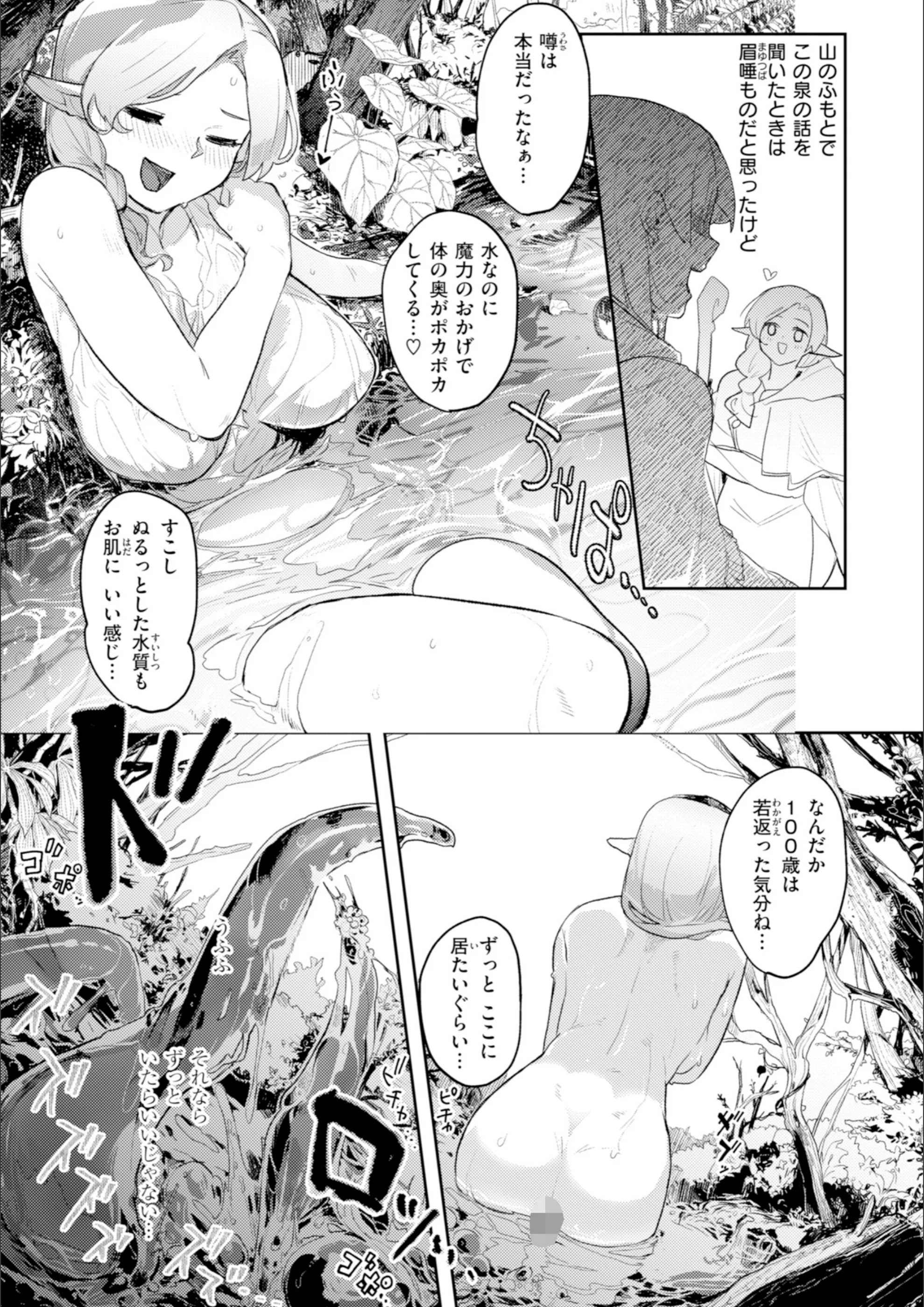 サンプル 12
