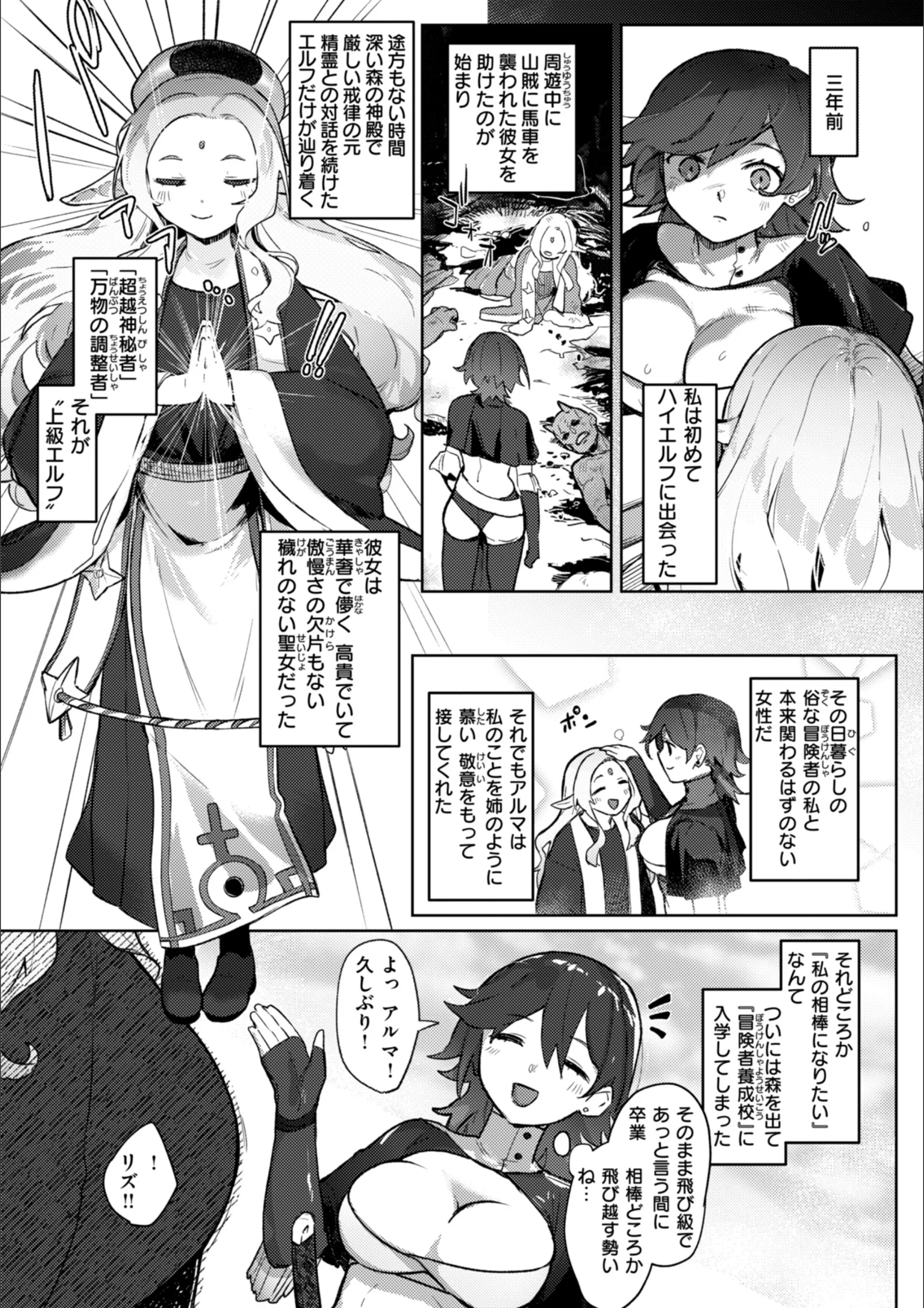 サンプル 18