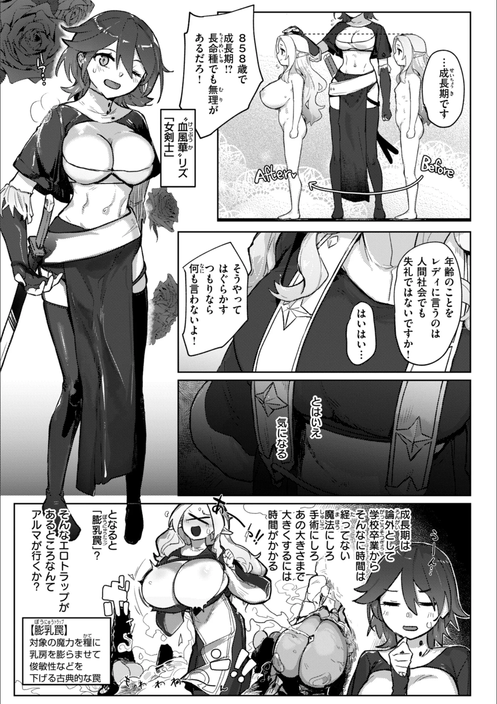 サンプル 19