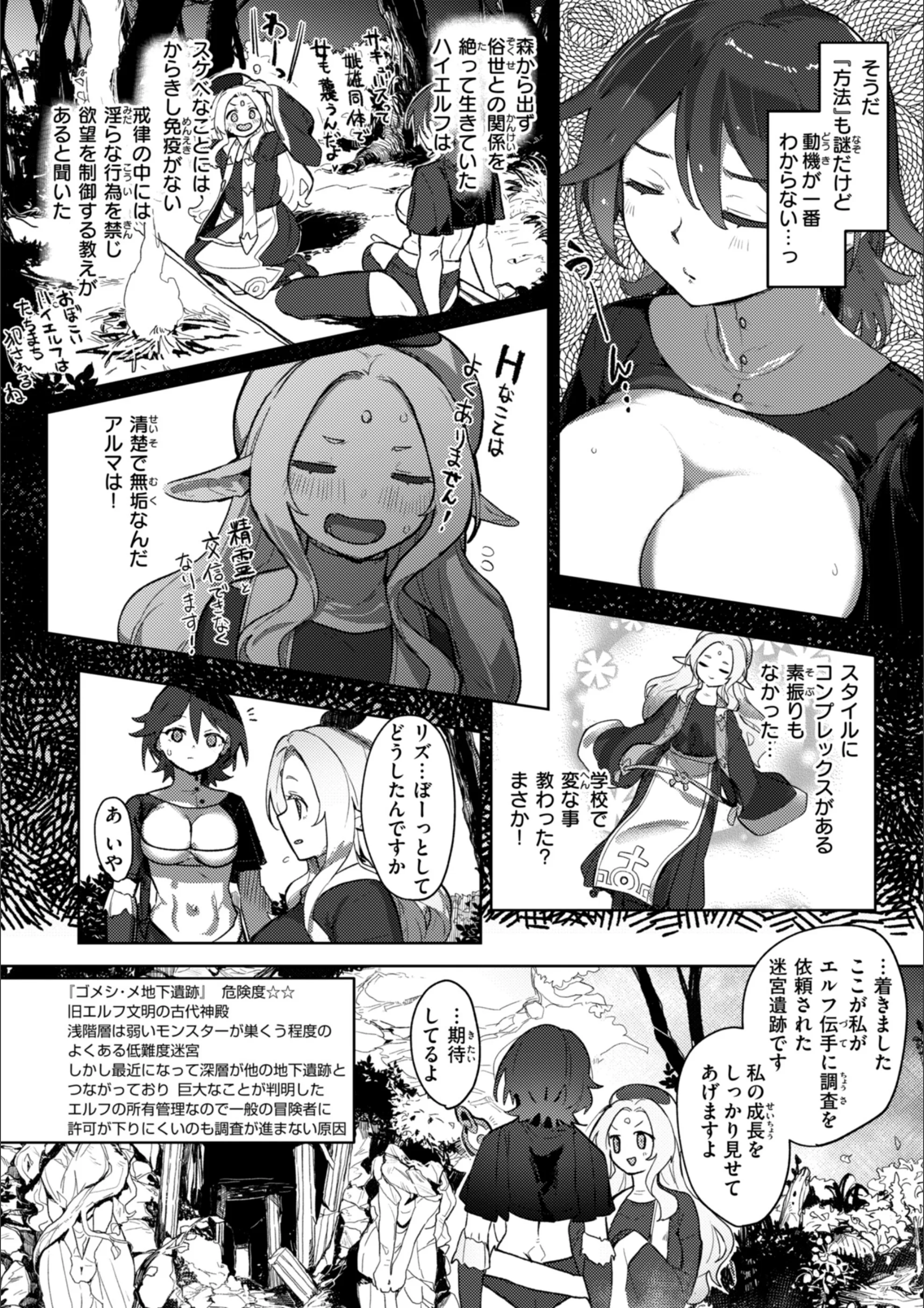 サンプル 20