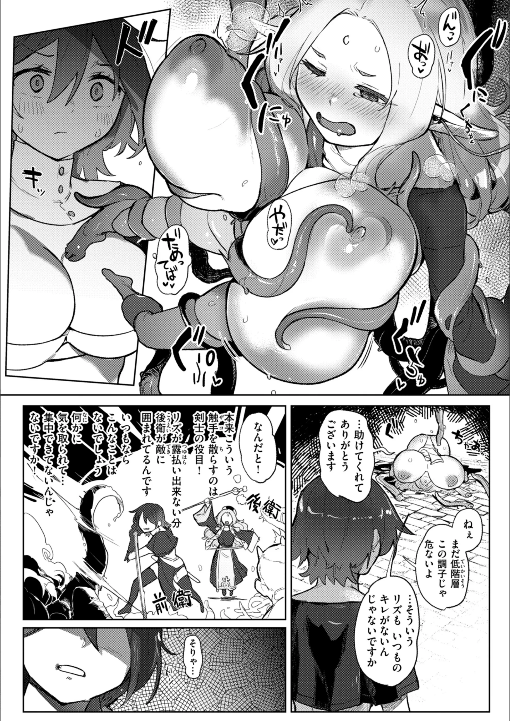 サンプル 22