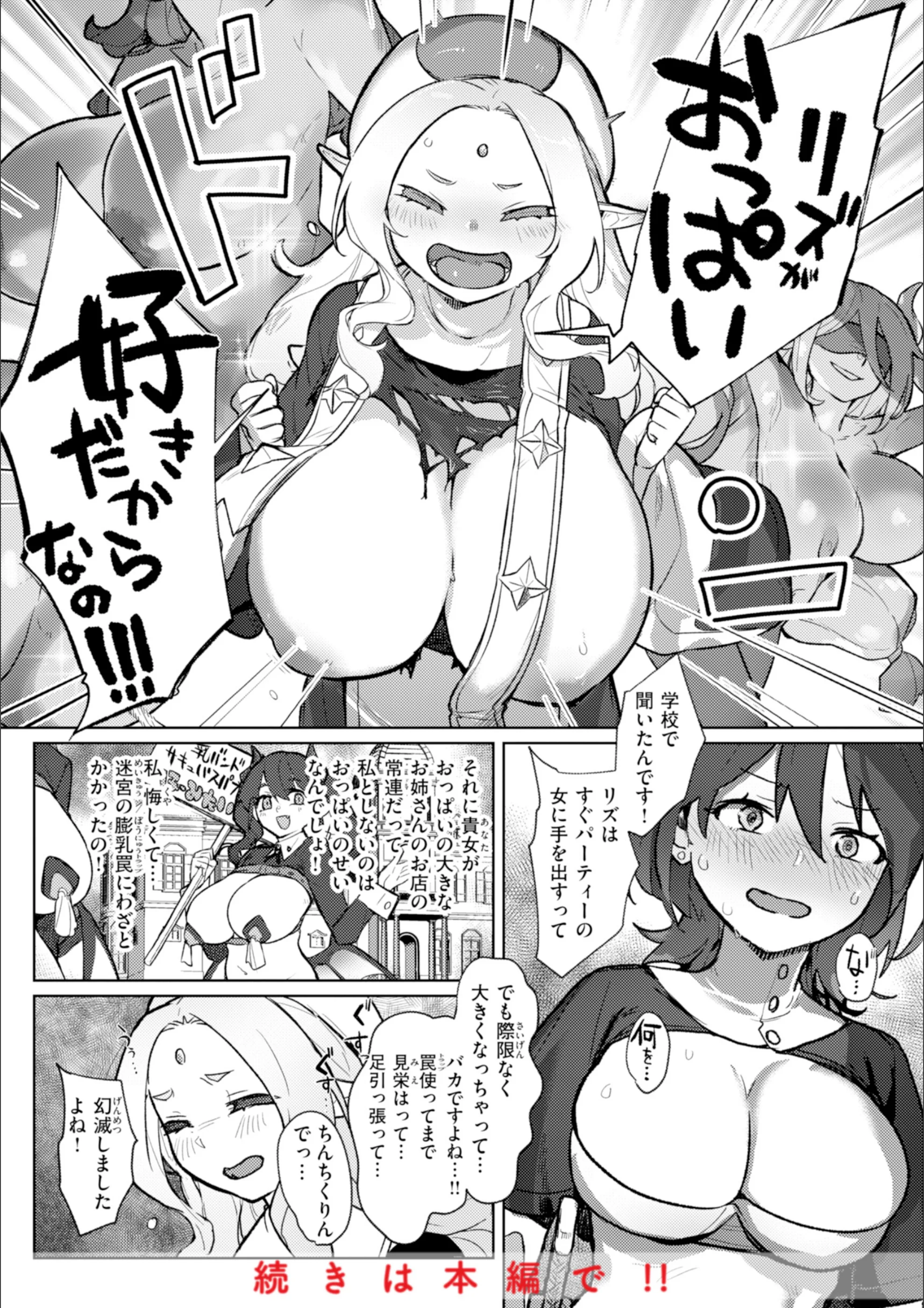 サンプル 24