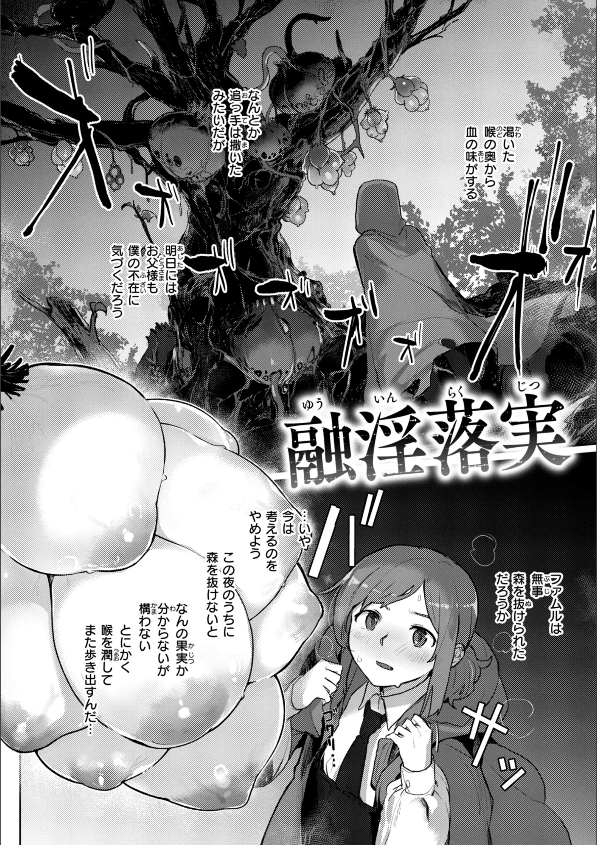サンプル 26