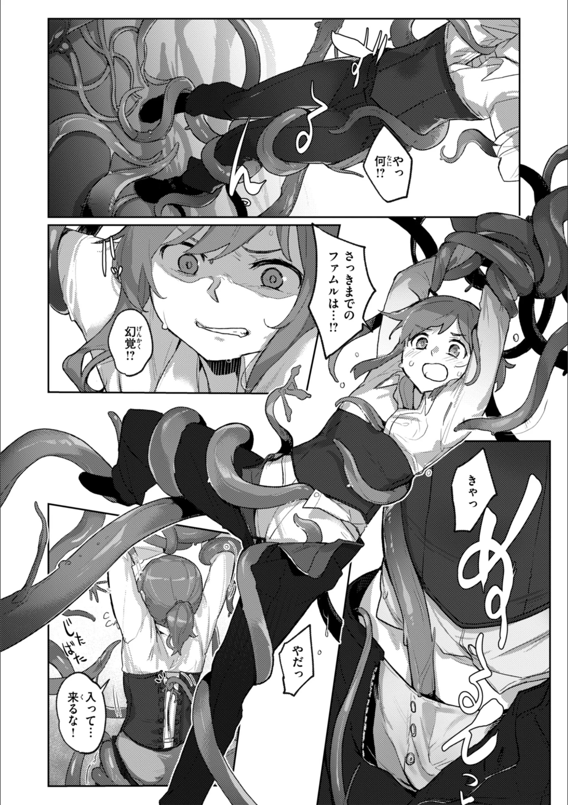 サンプル 30