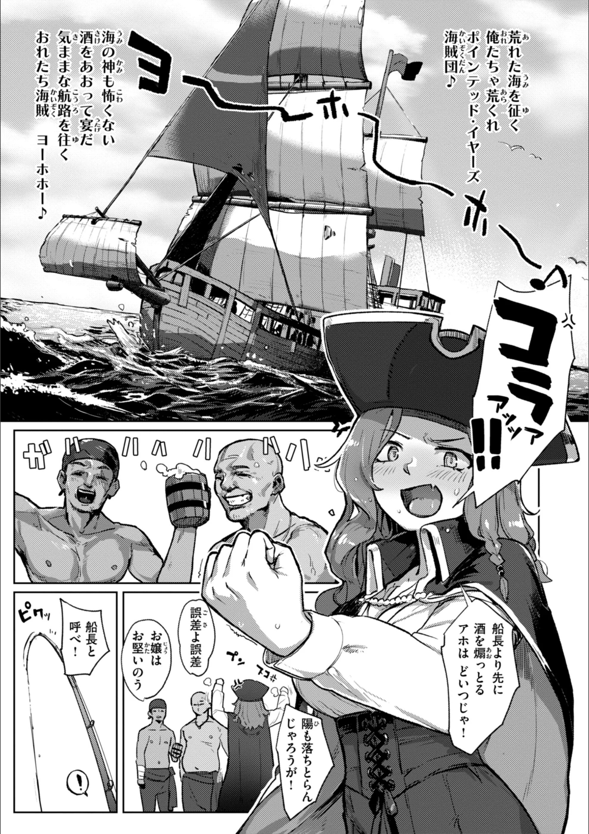 サンプル 32