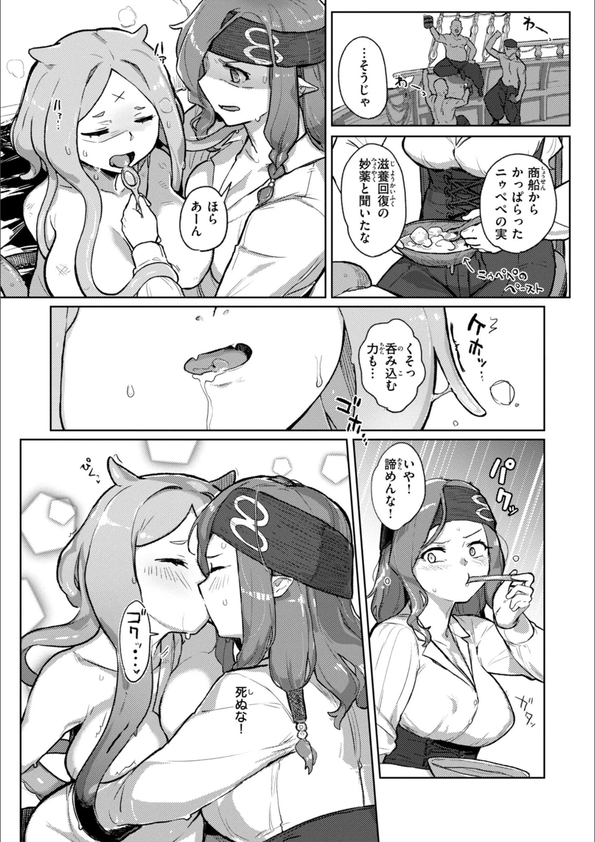 サンプル 35
