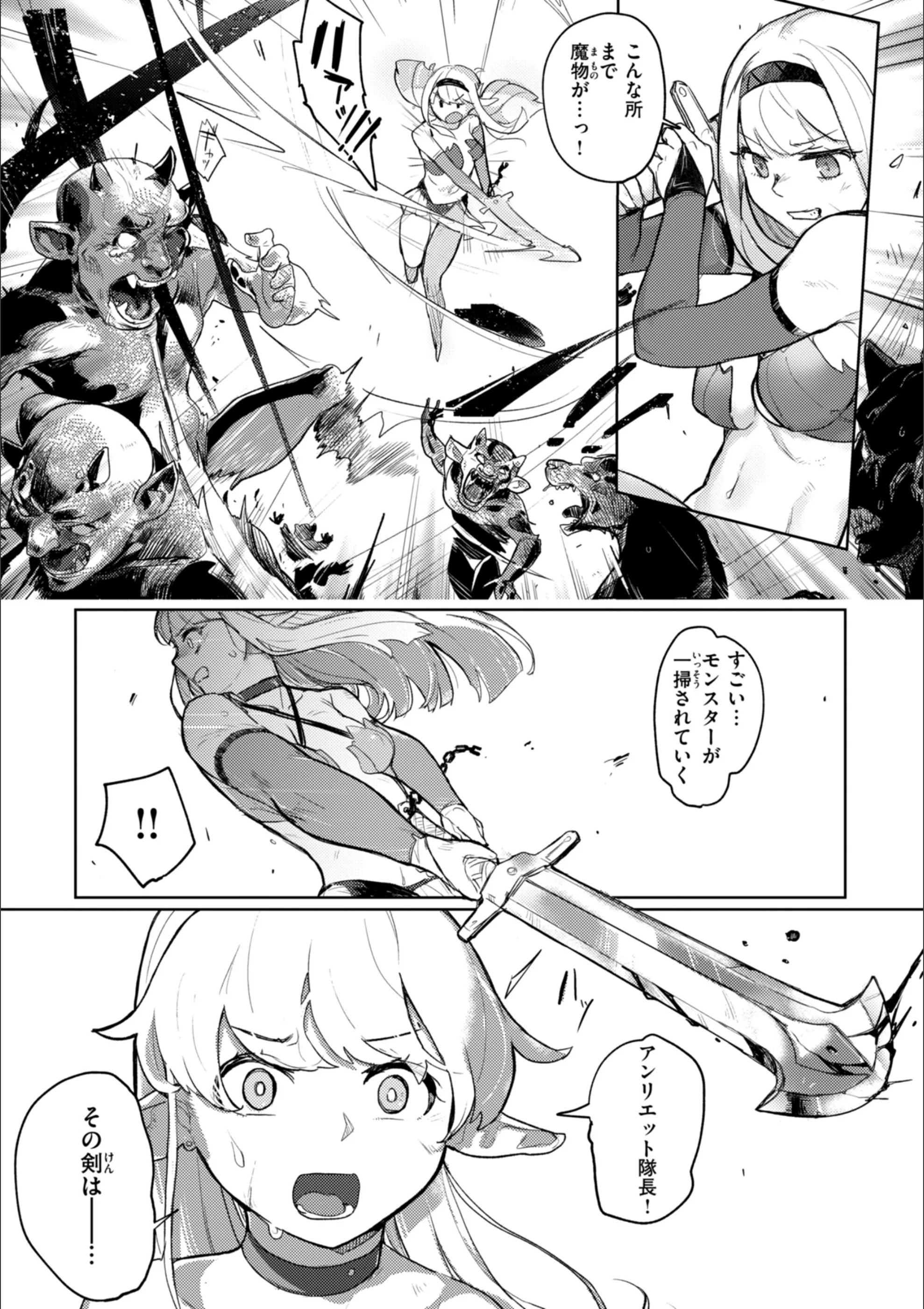 サンプル 39
