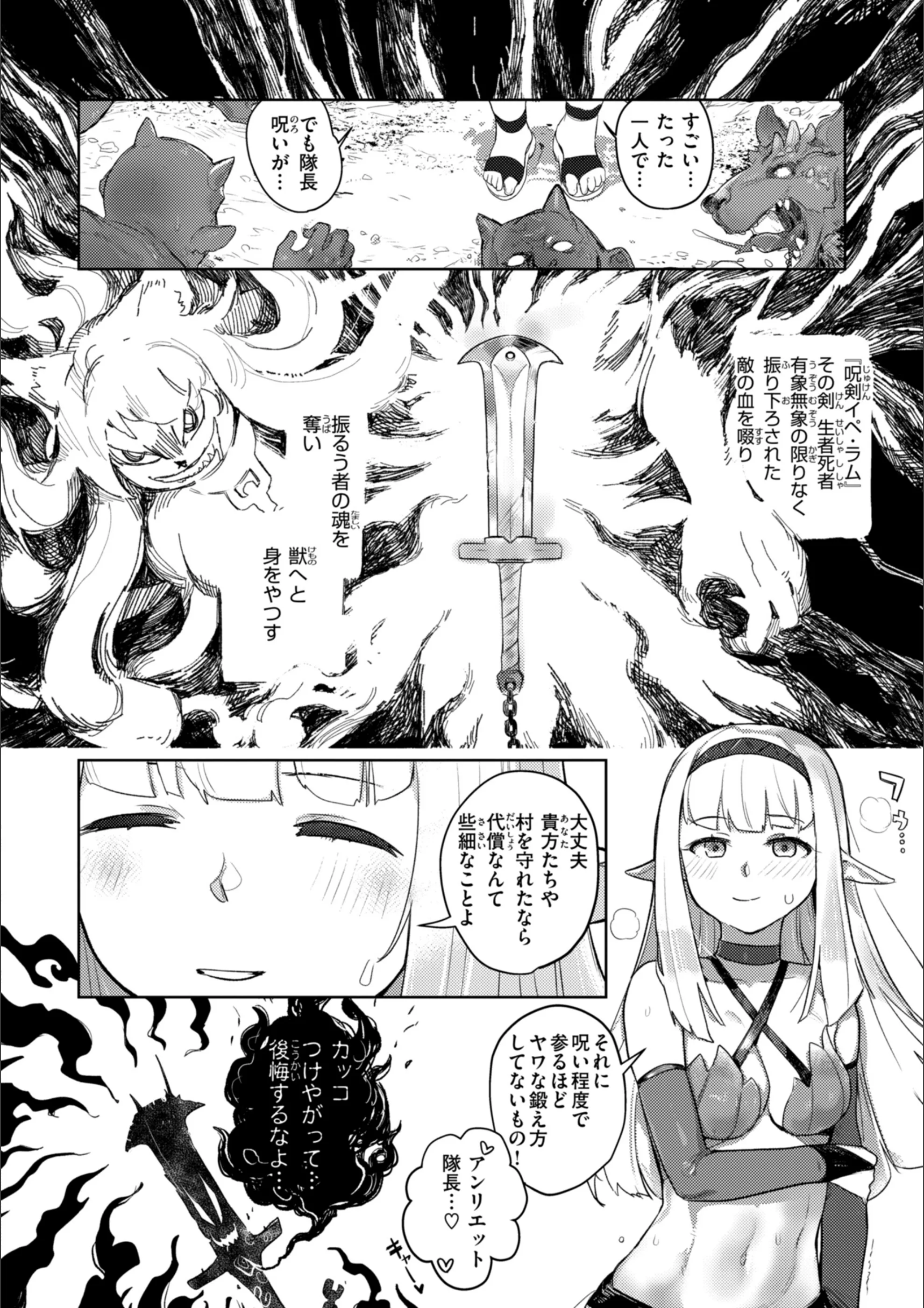 サンプル 40