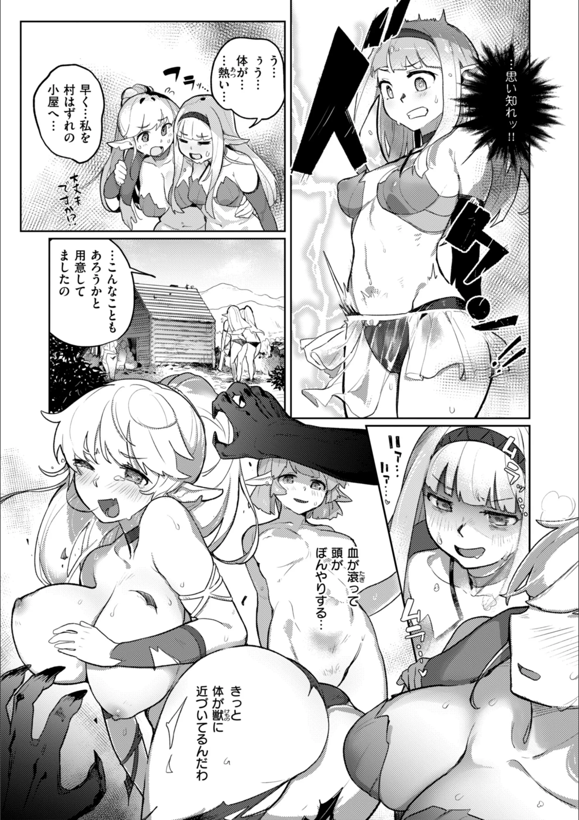 サンプル 41