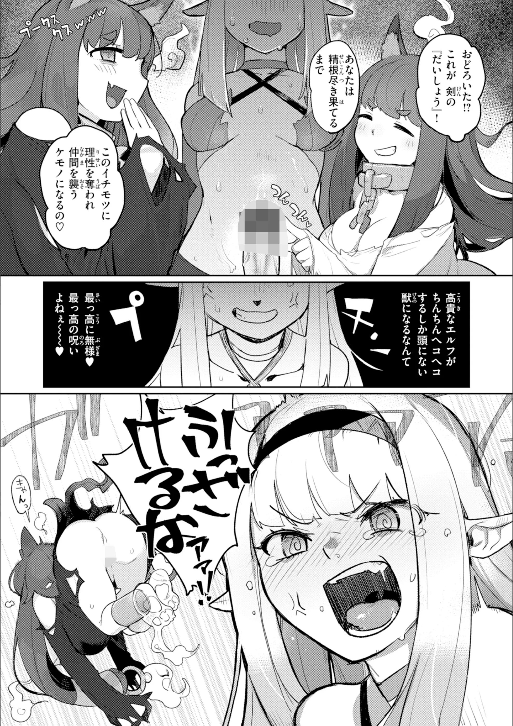 サンプル 43