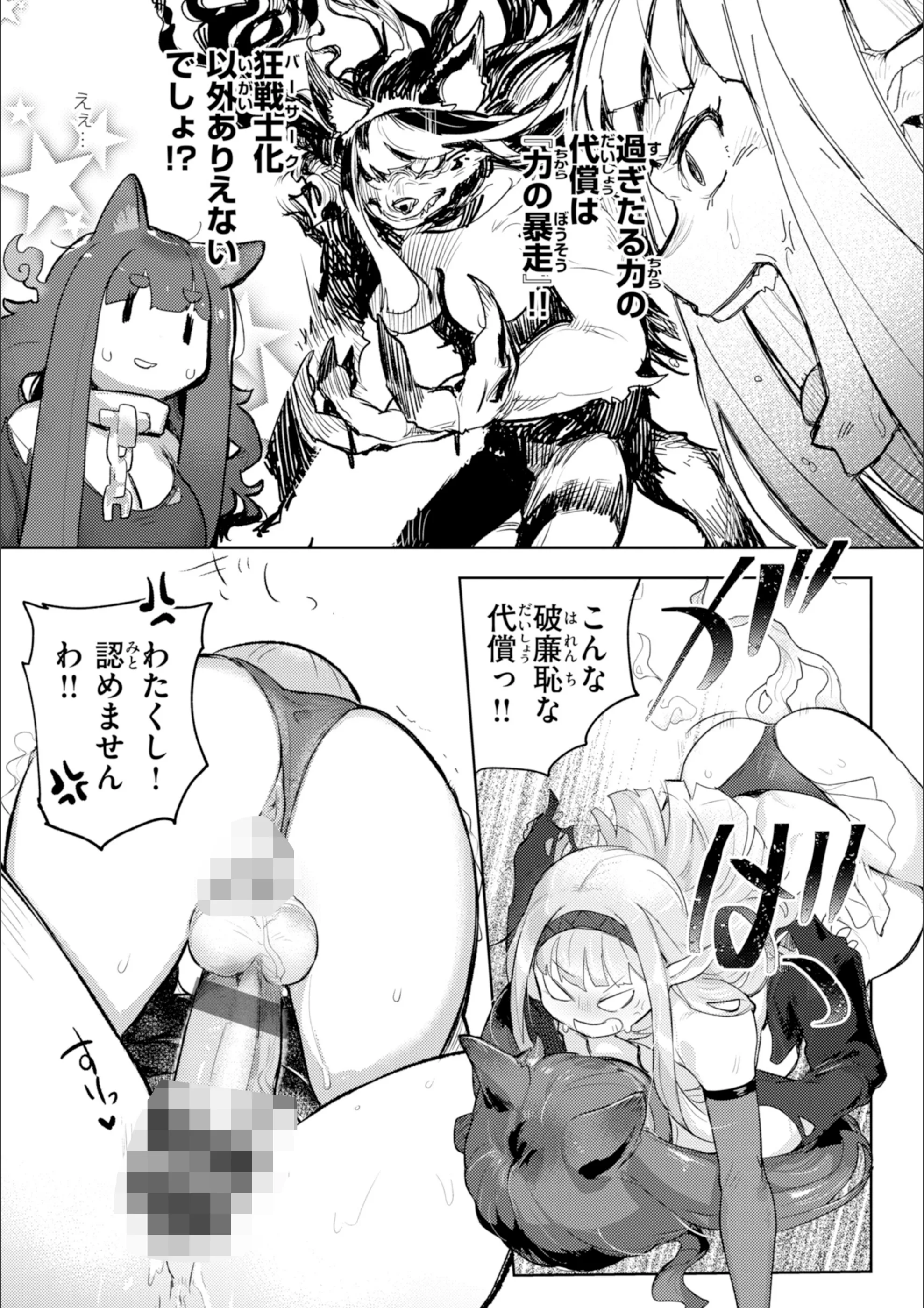 サンプル 44