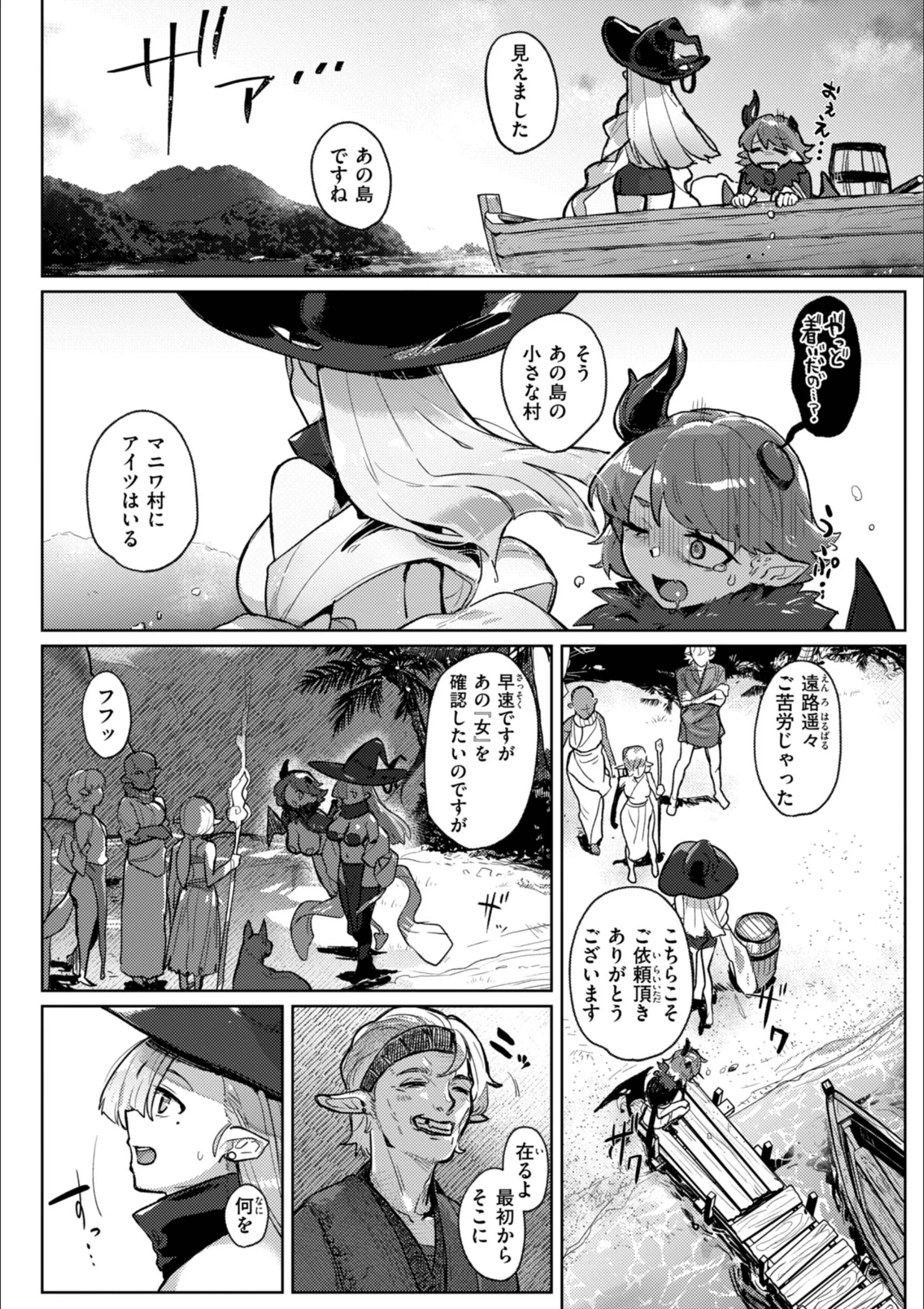 サンプル 46