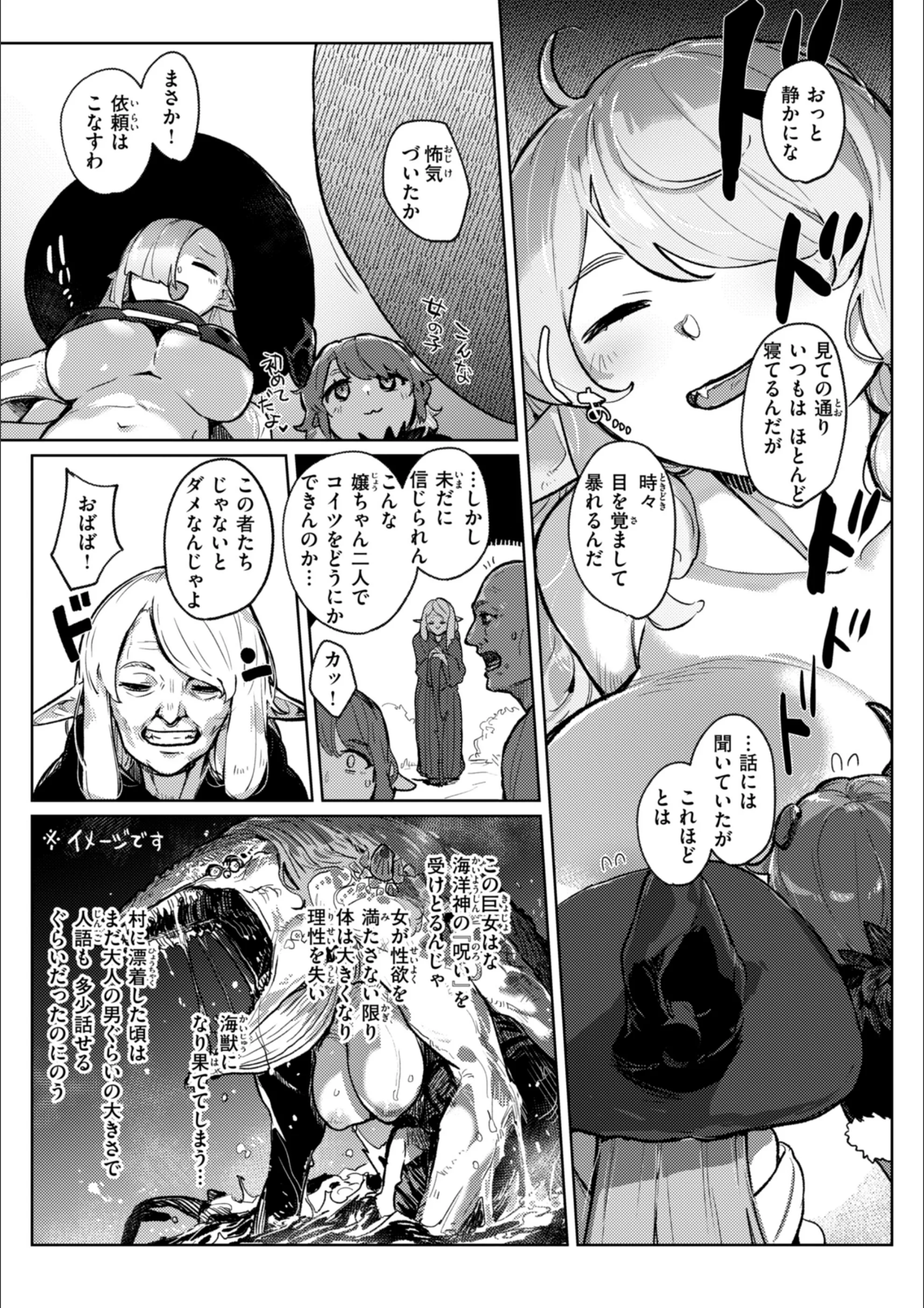 サンプル 47