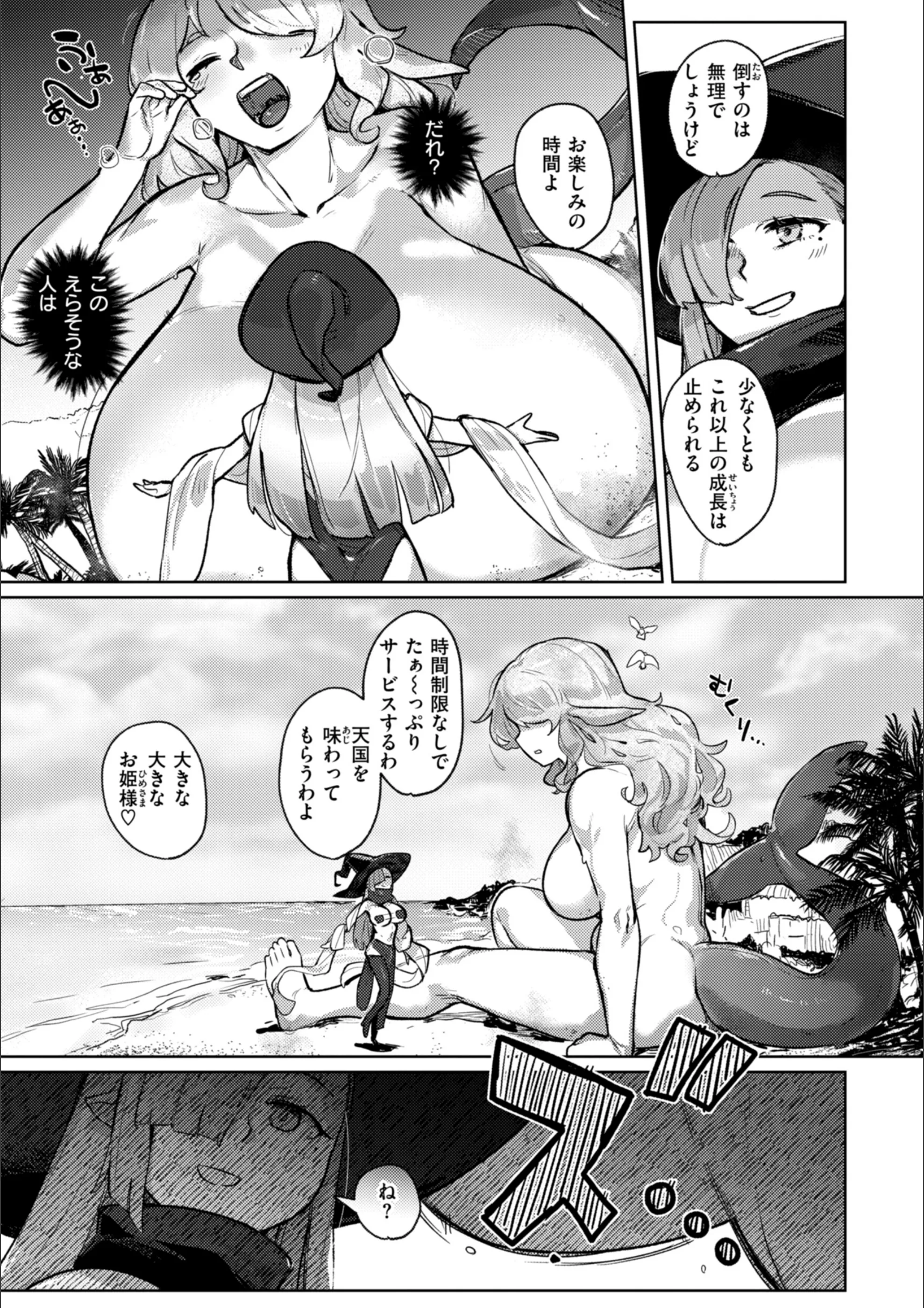 サンプル 49