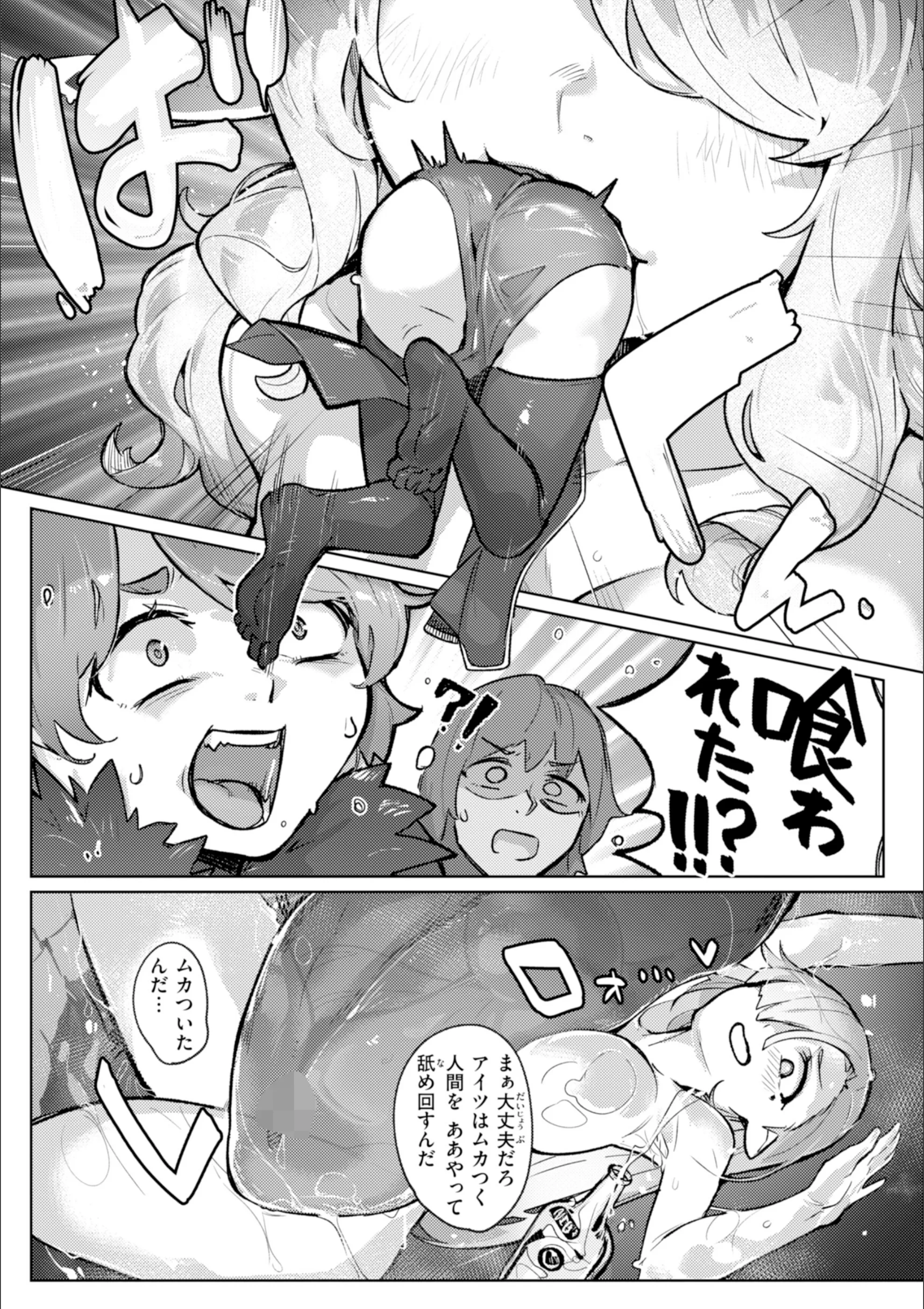 サンプル 50