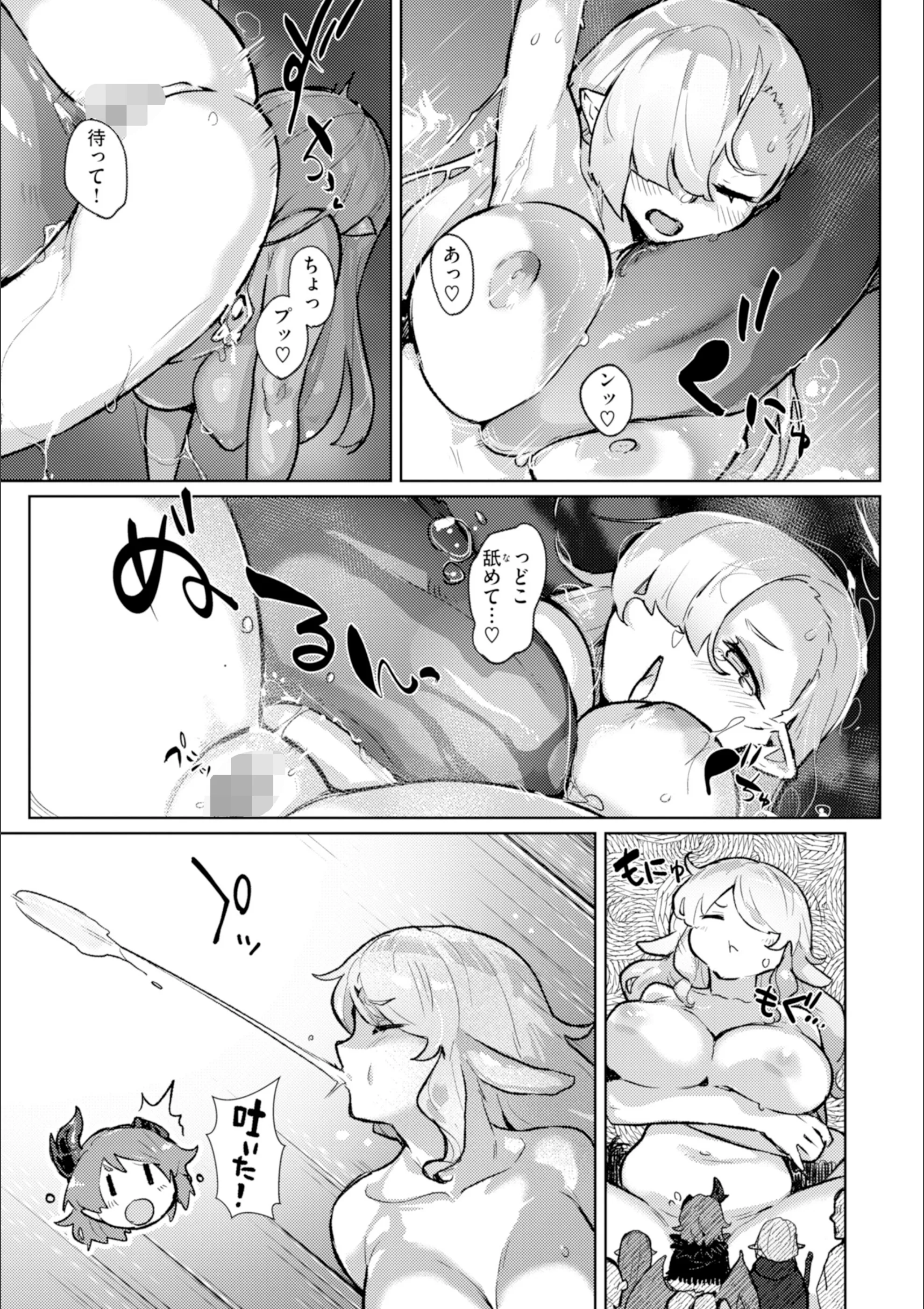 サンプル 51
