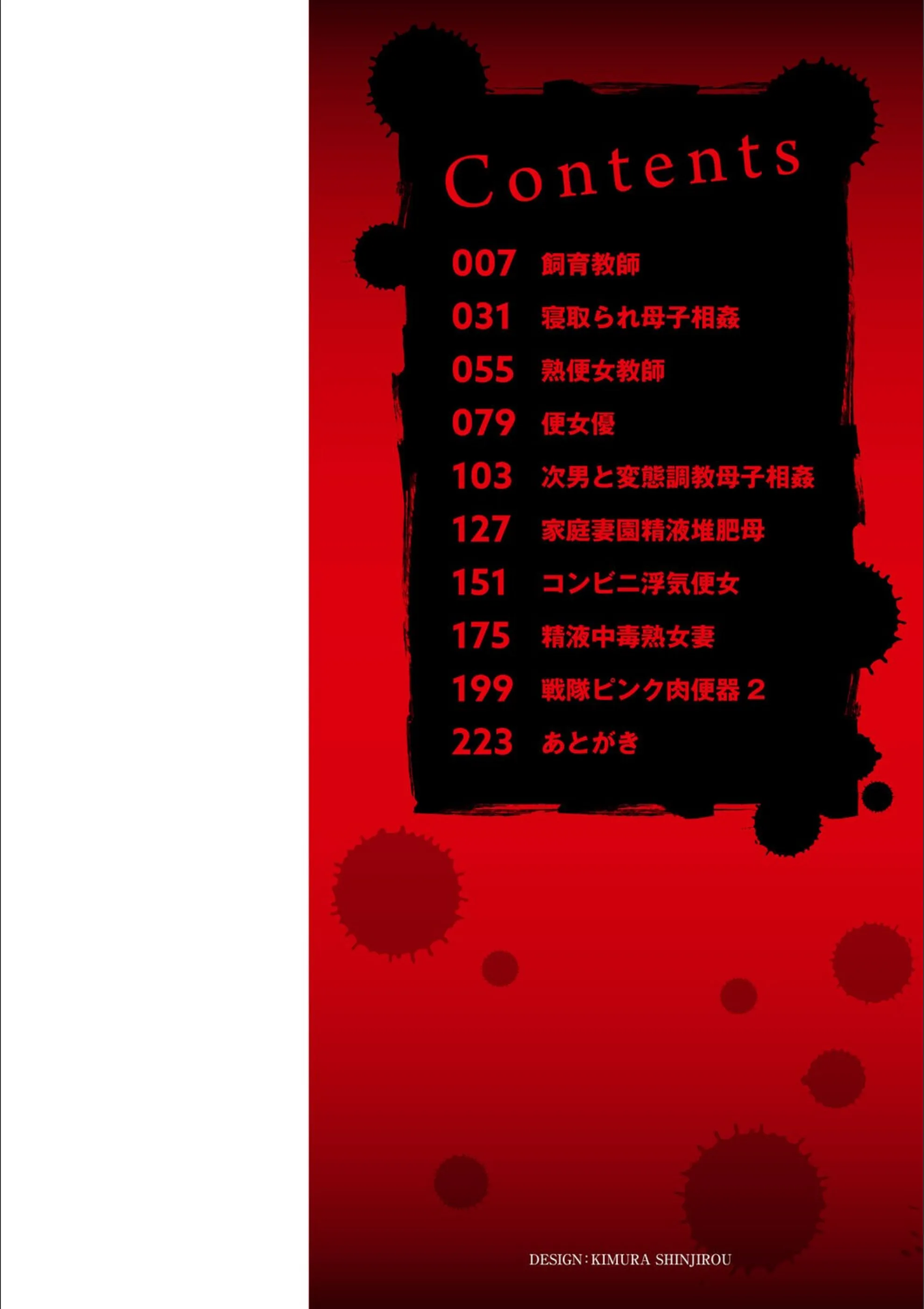 サンプル 2