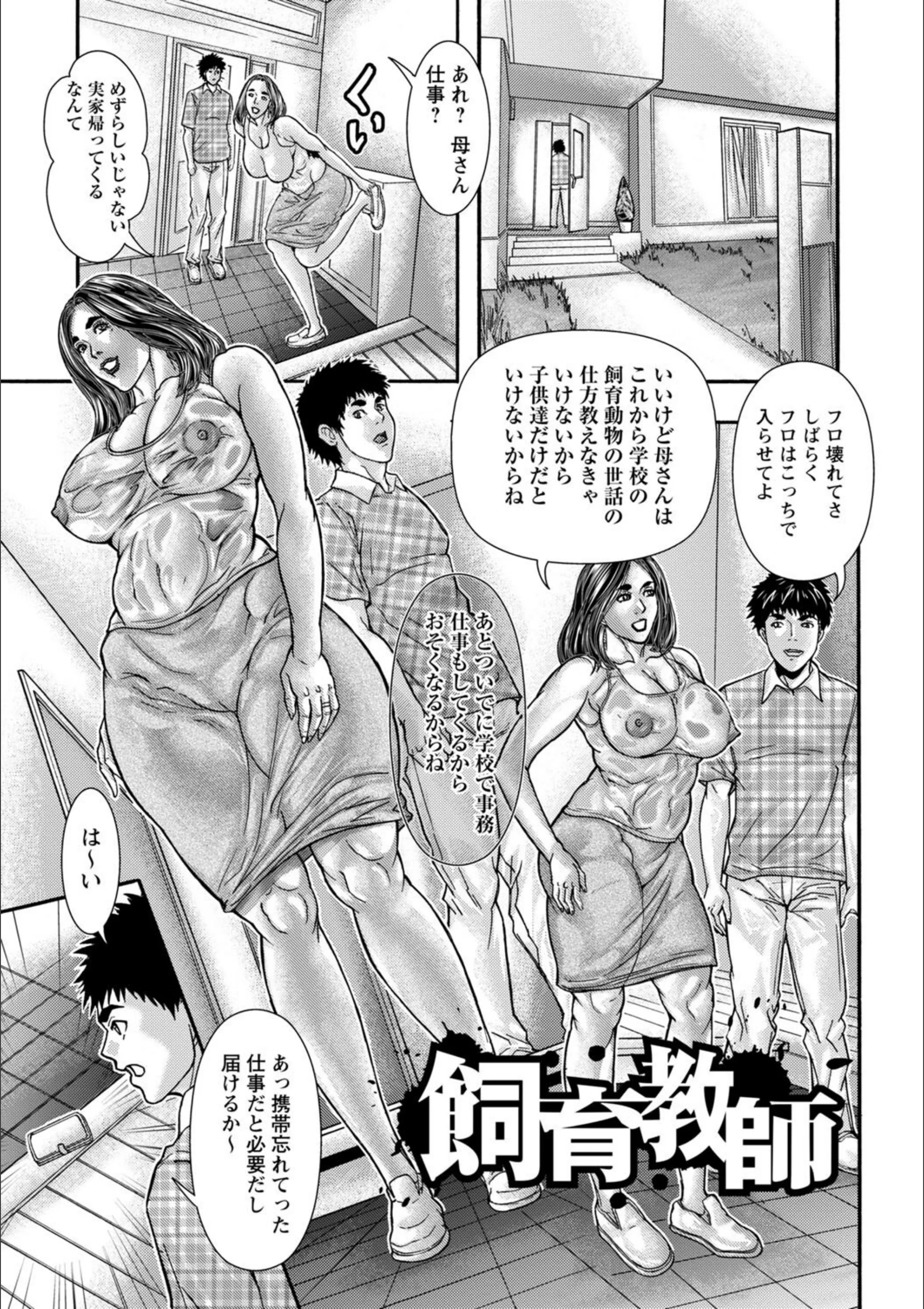 サンプル 3