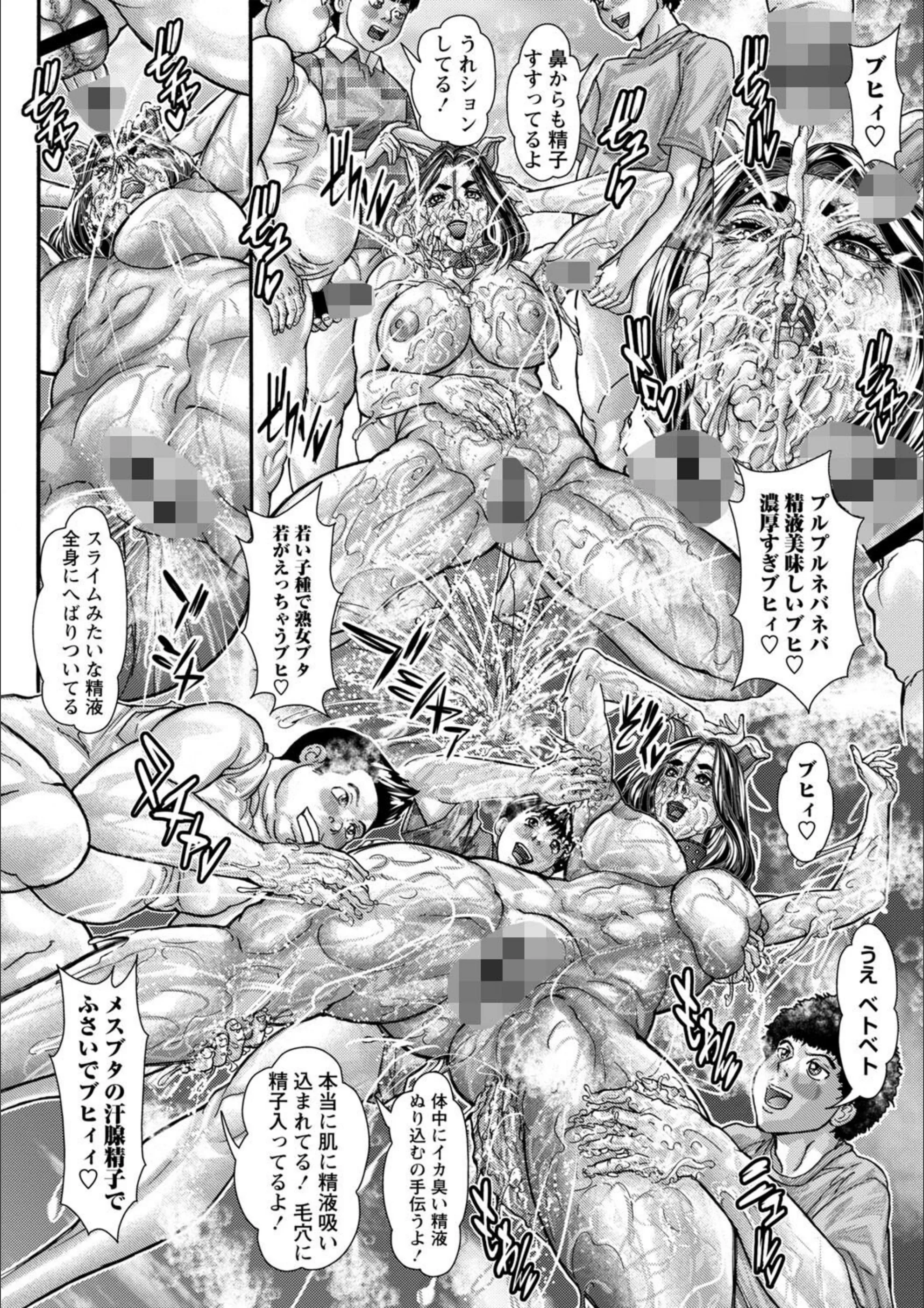 サンプル 10