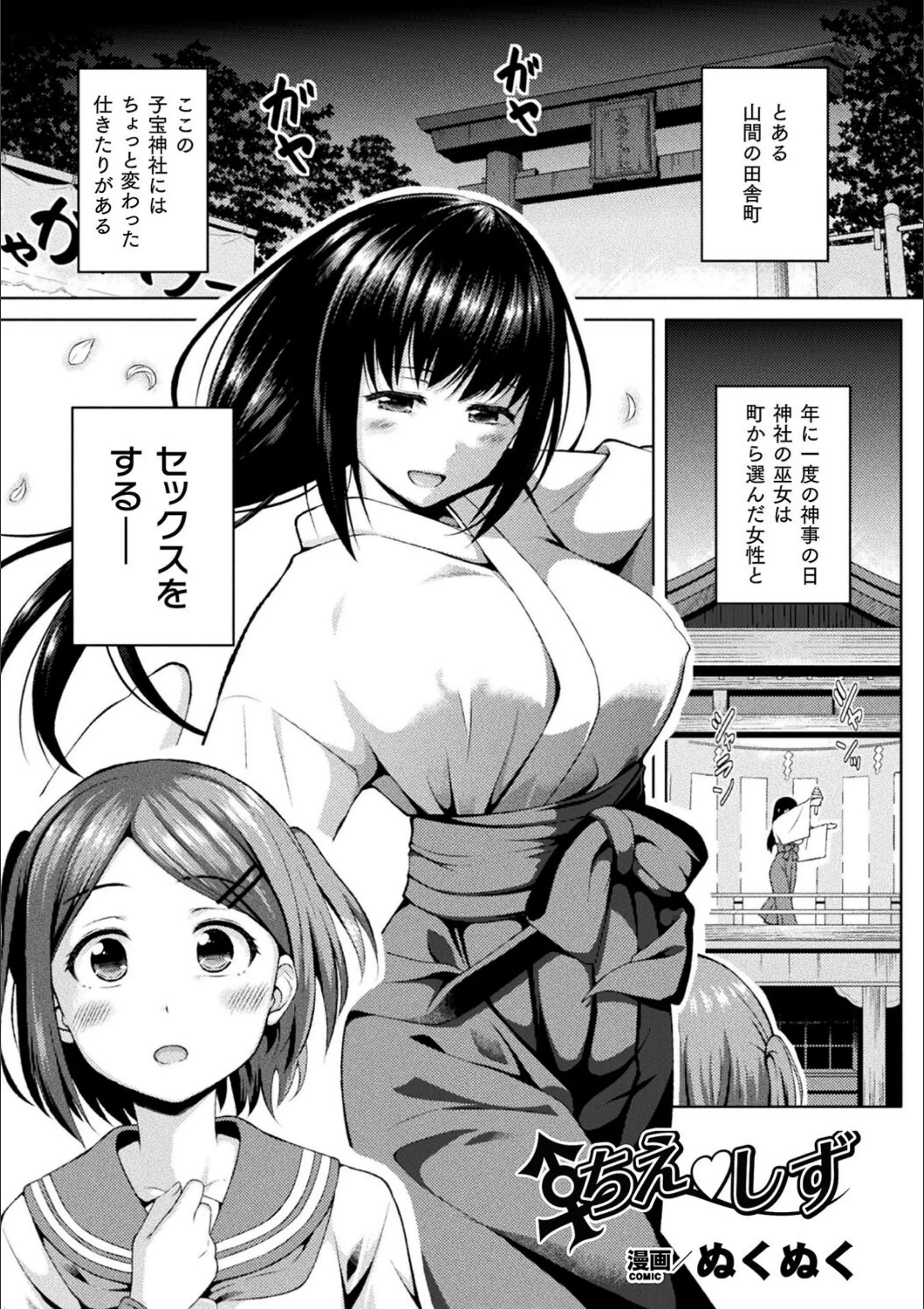 サンプル 1