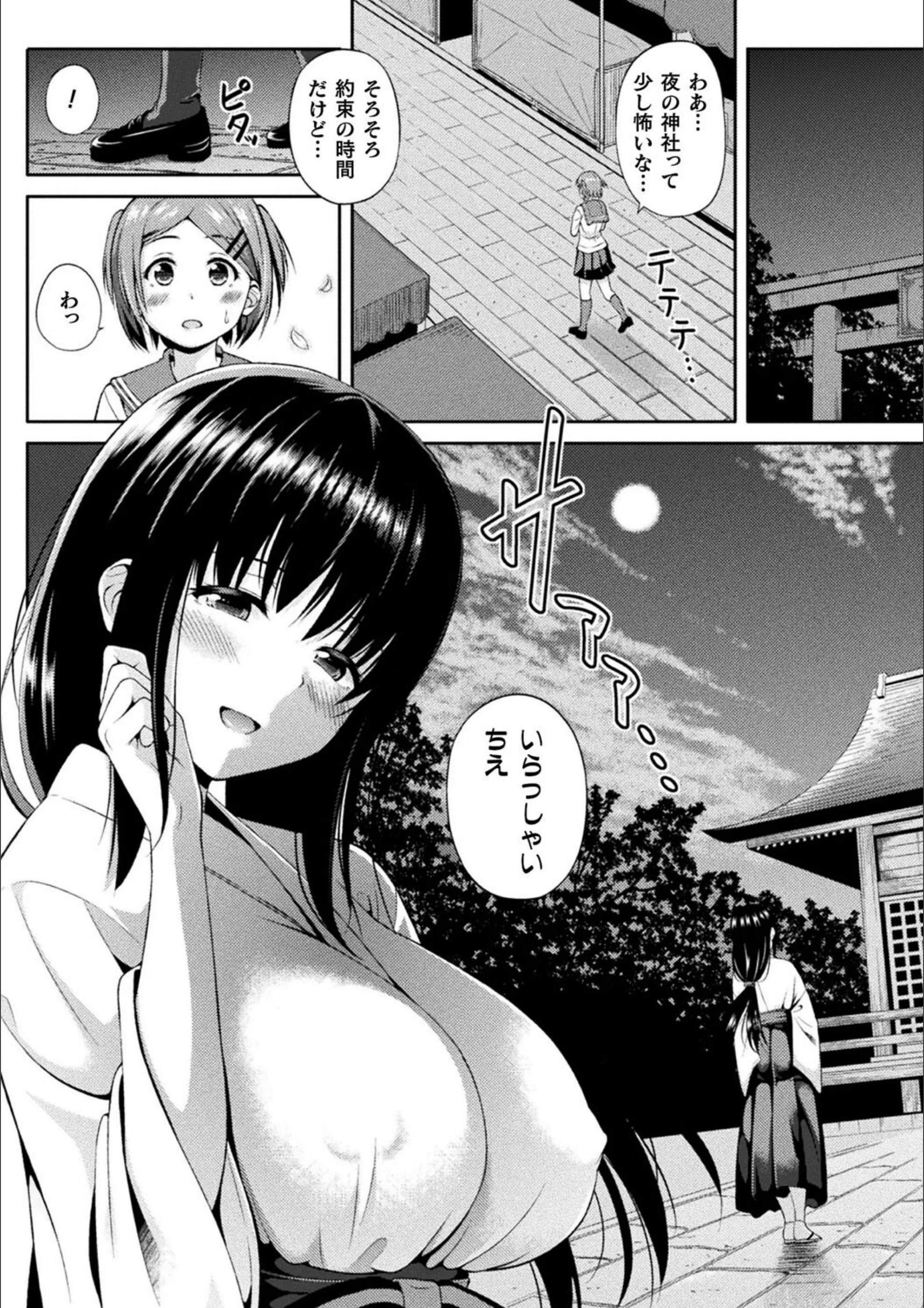 サンプル 4