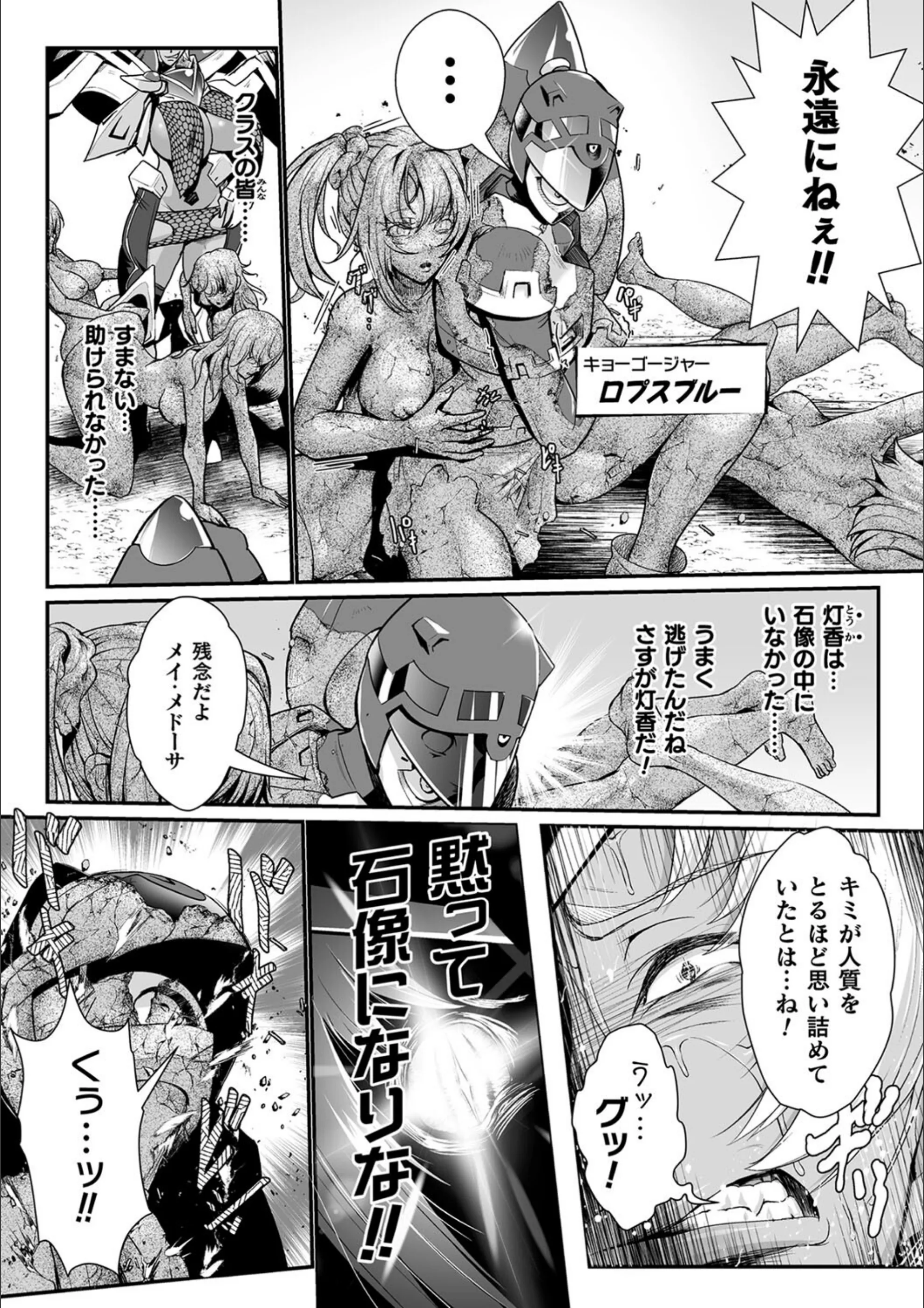 サンプル 3