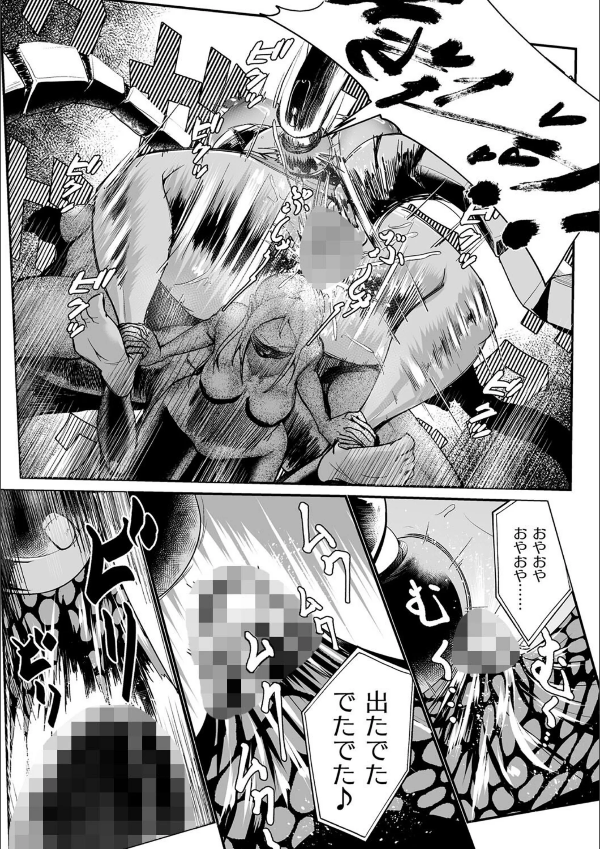 サンプル 5