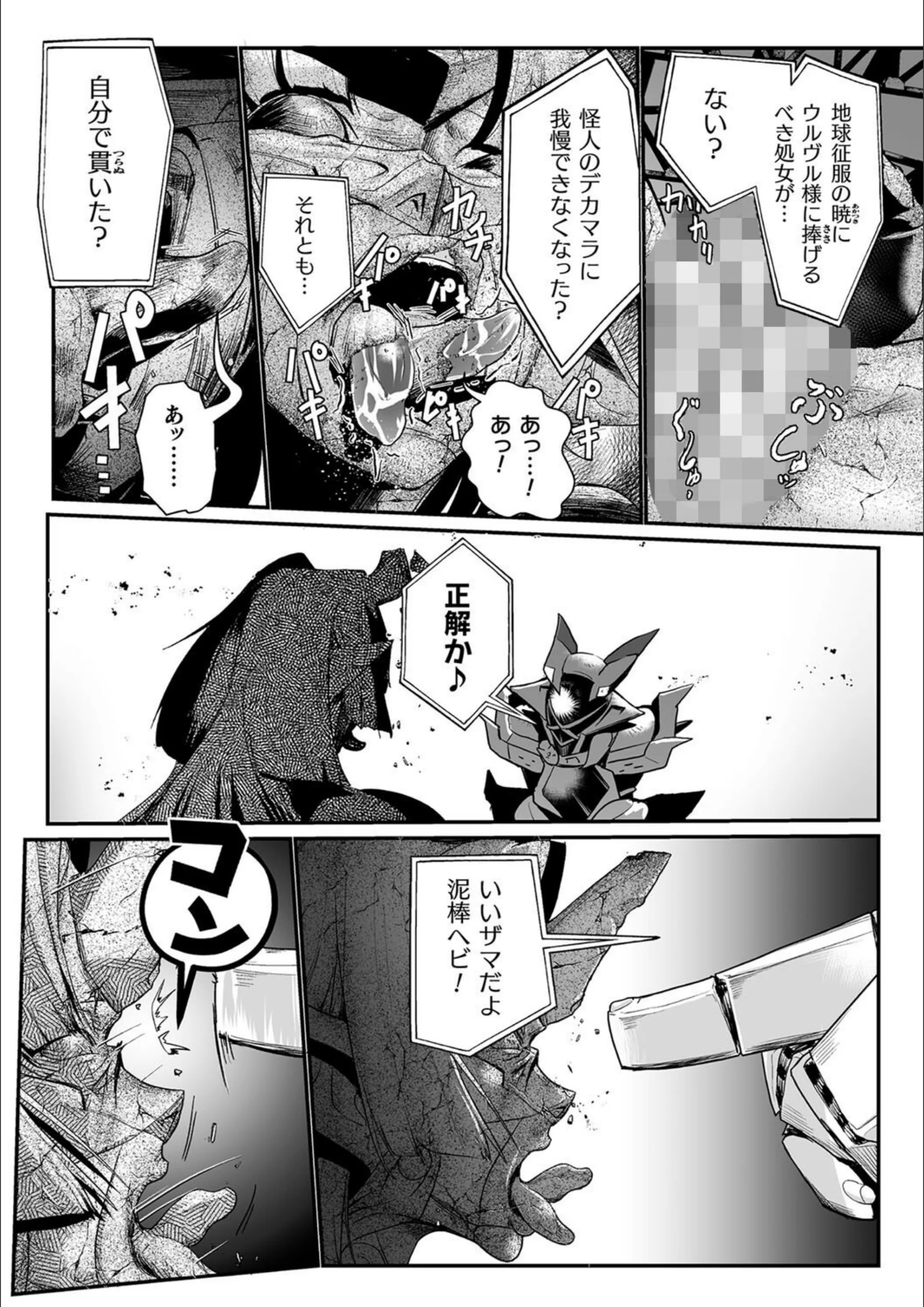 サンプル 7