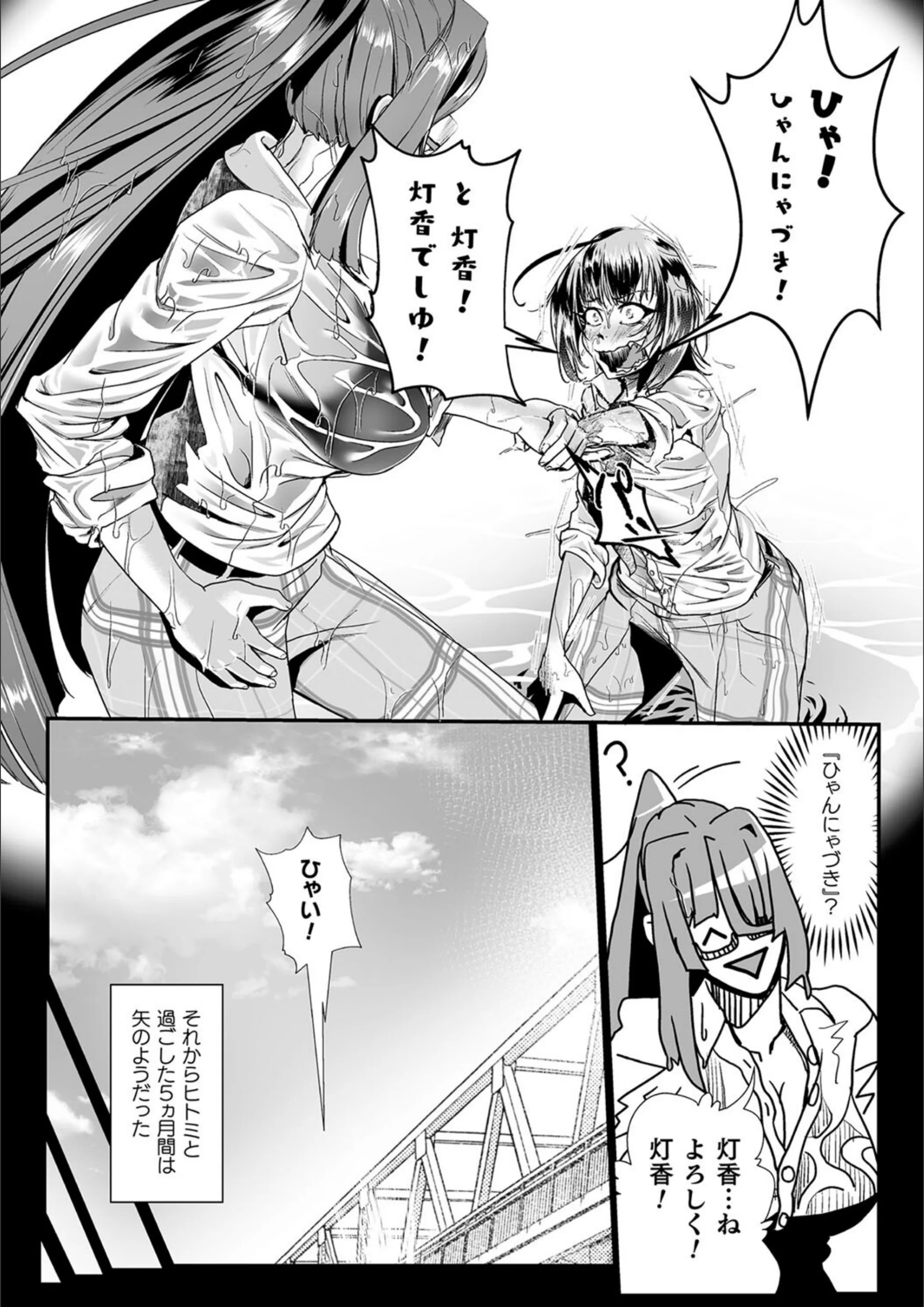サンプル 10