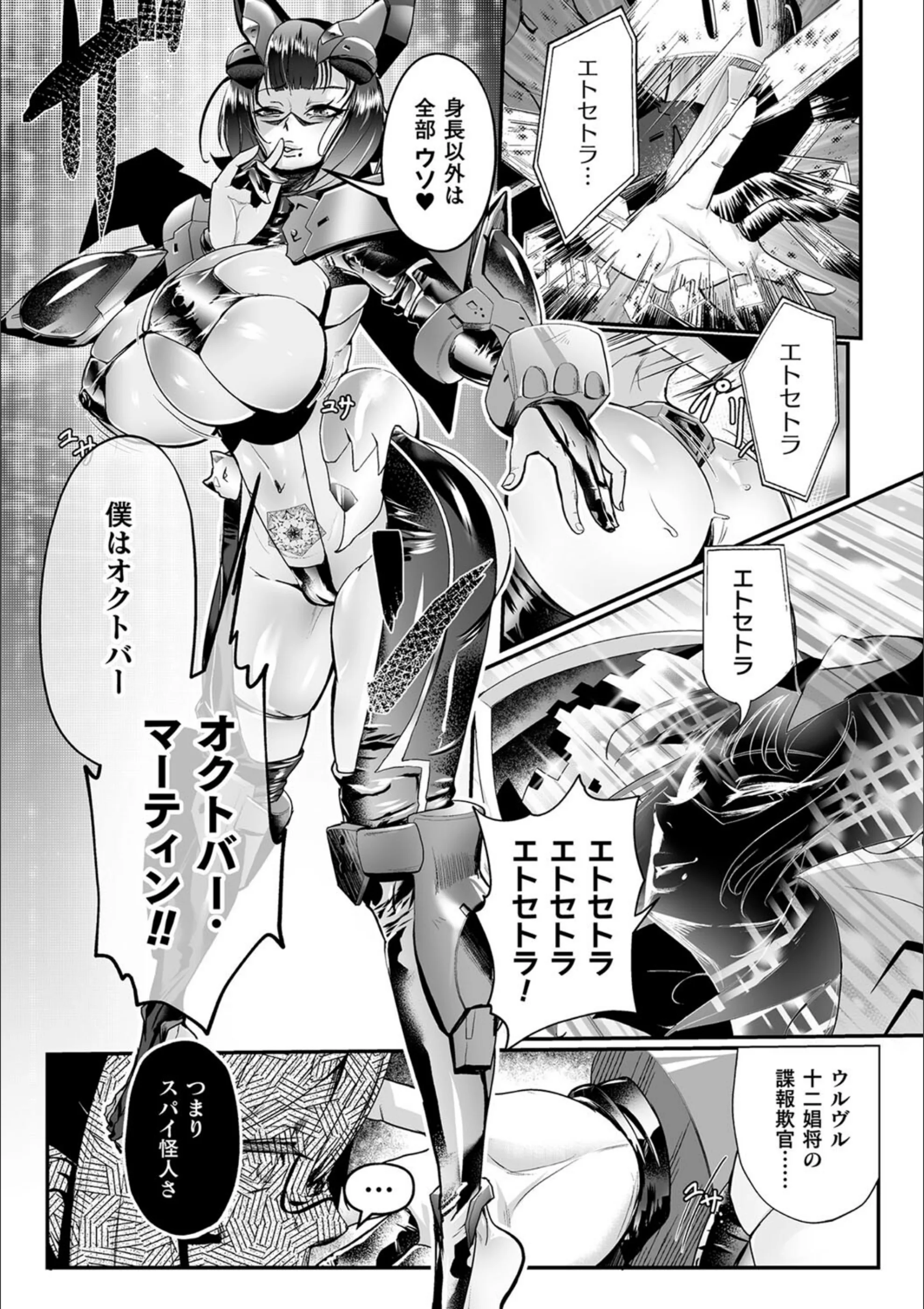 サンプル 11