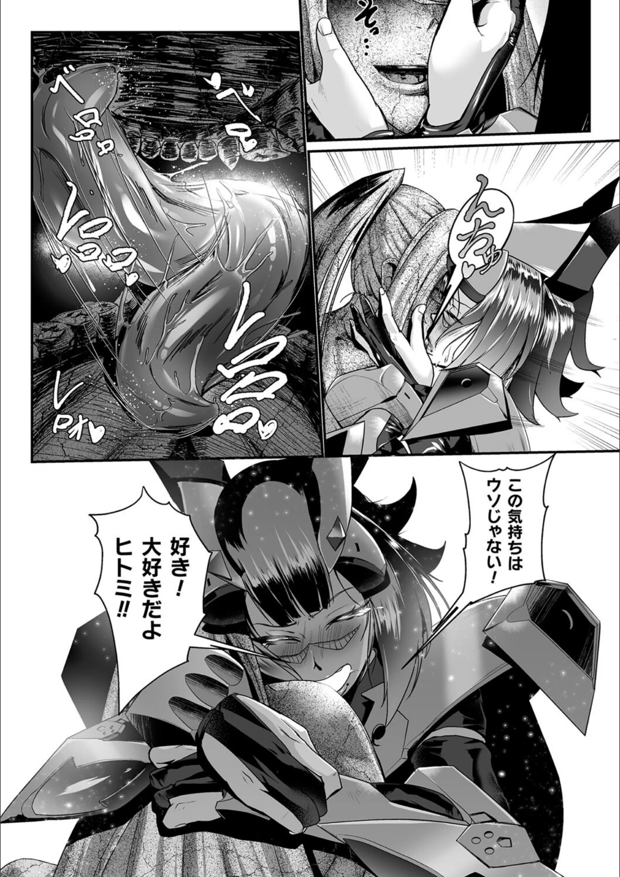 サンプル 12