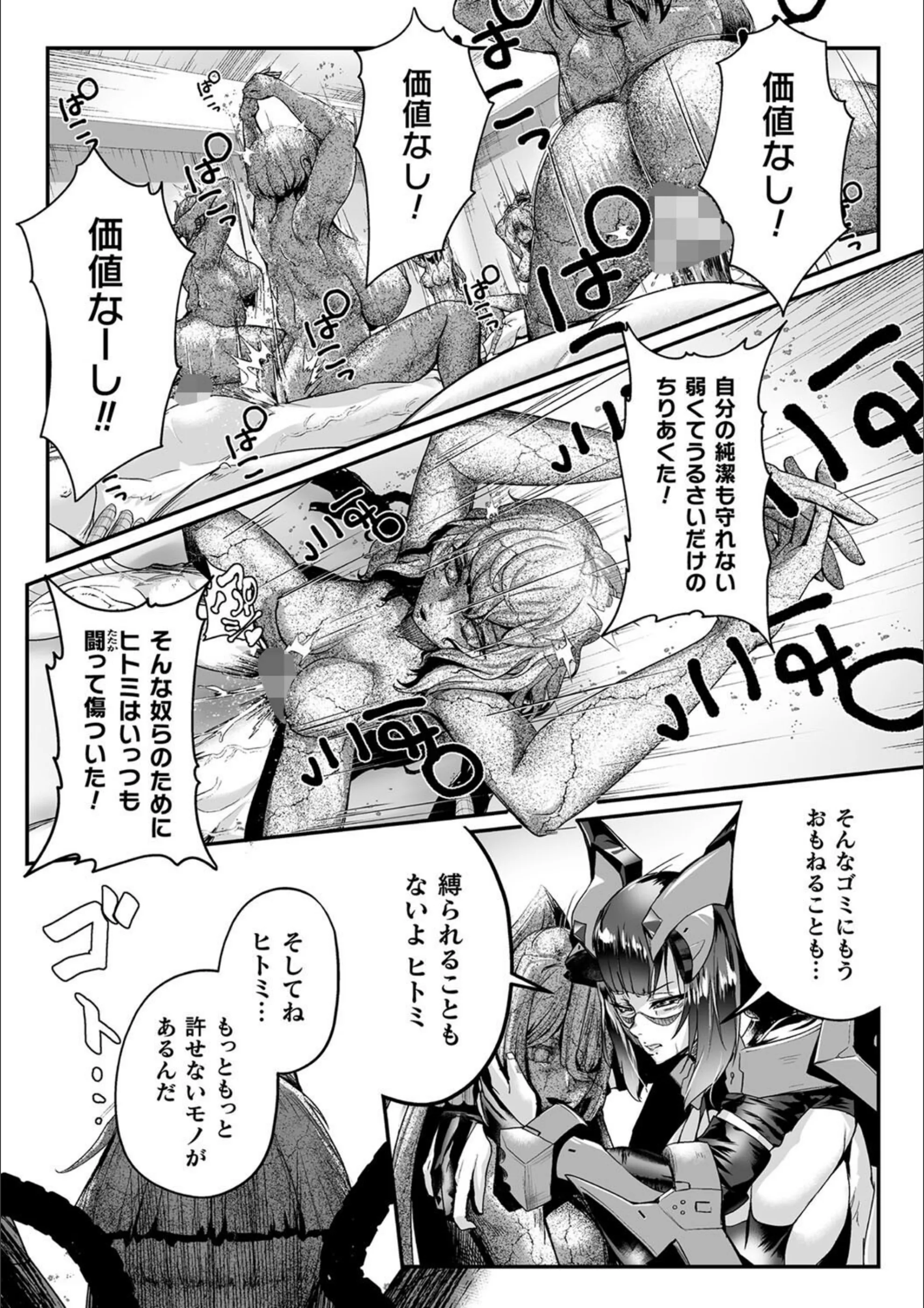 サンプル 14