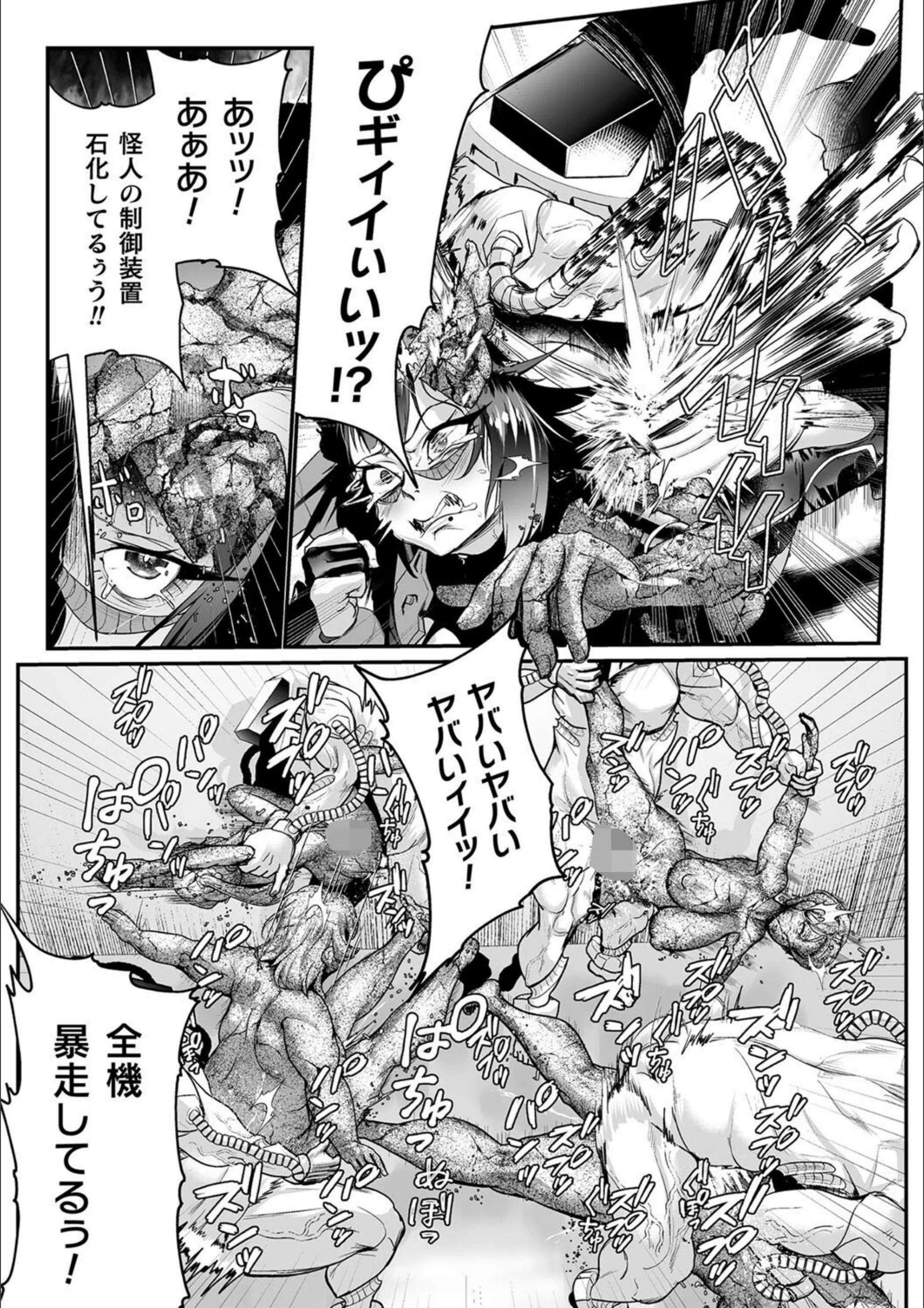 サンプル 16