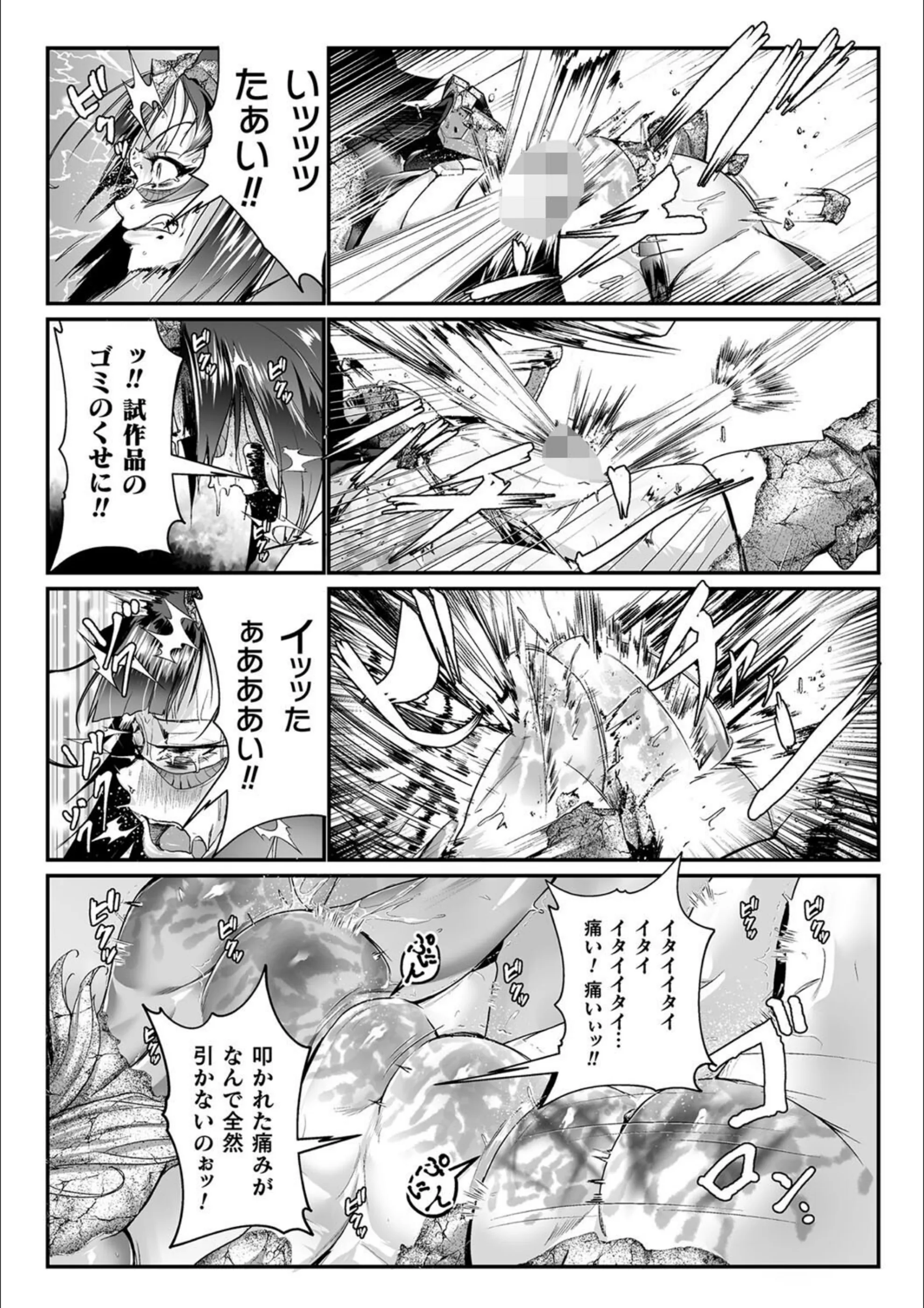 サンプル 17