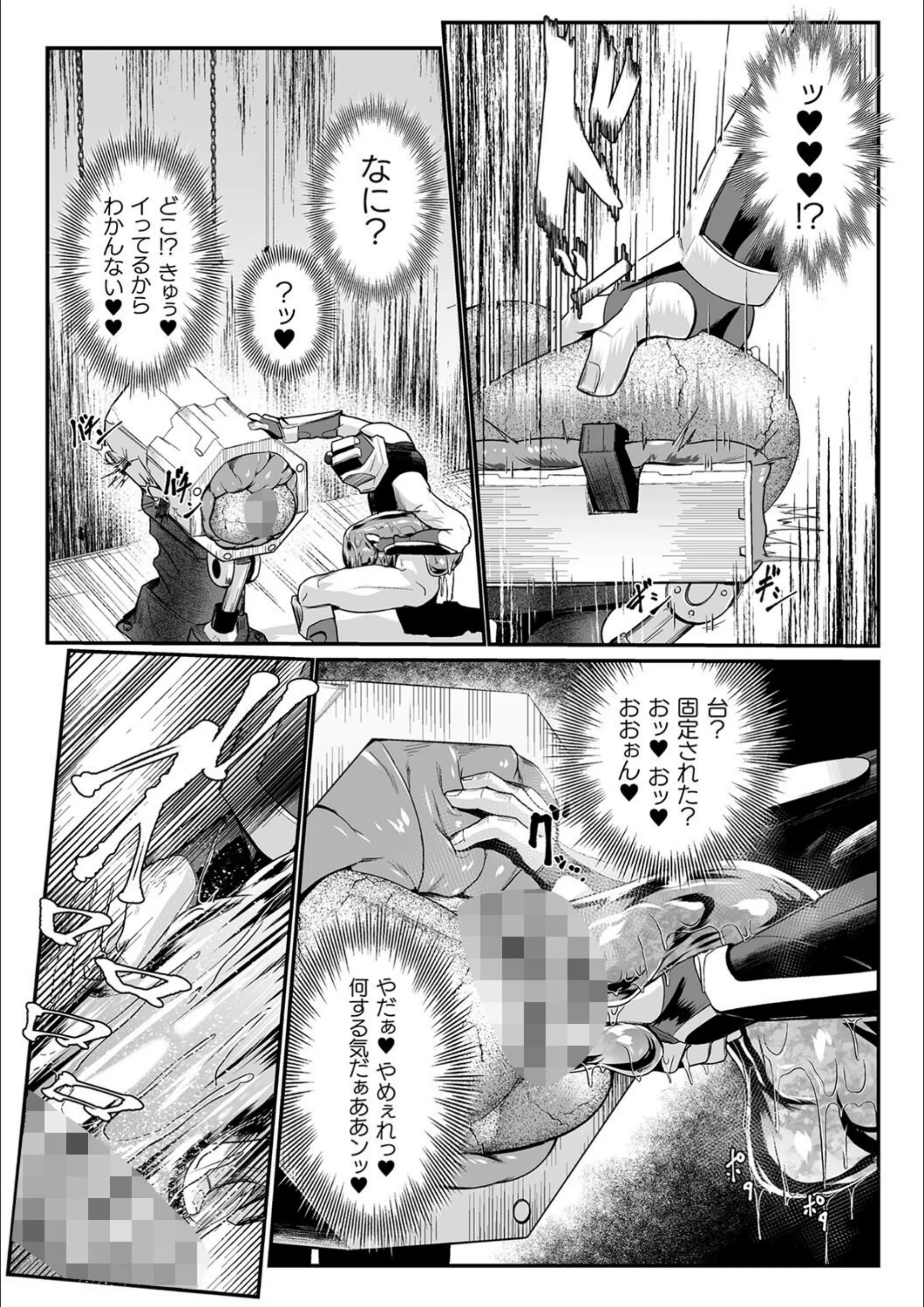 サンプル 19