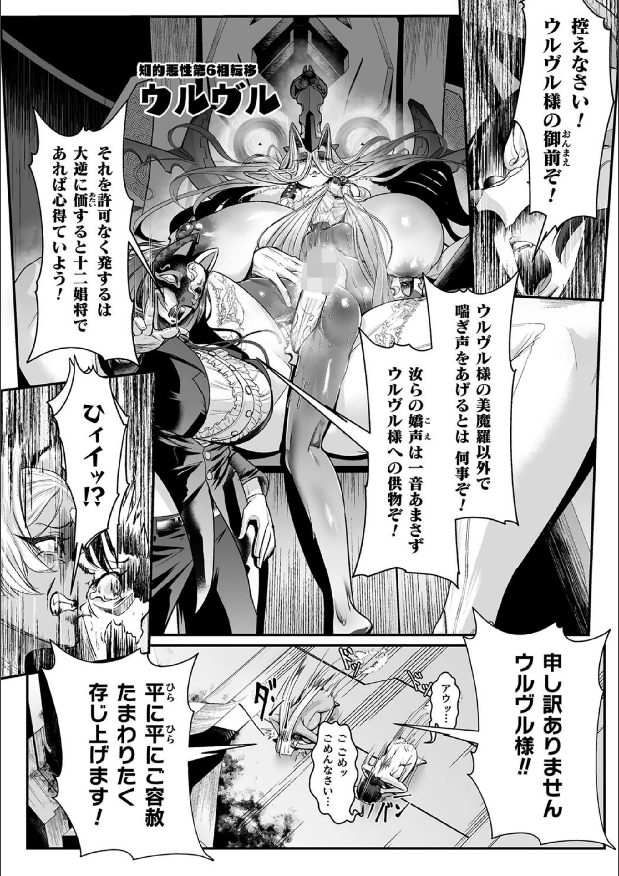 サンプル 23
