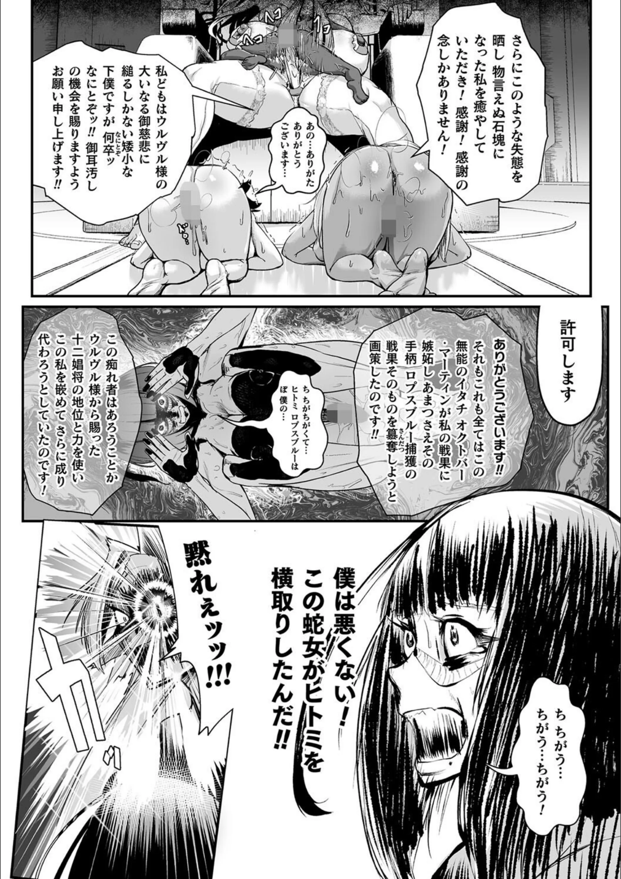サンプル 24