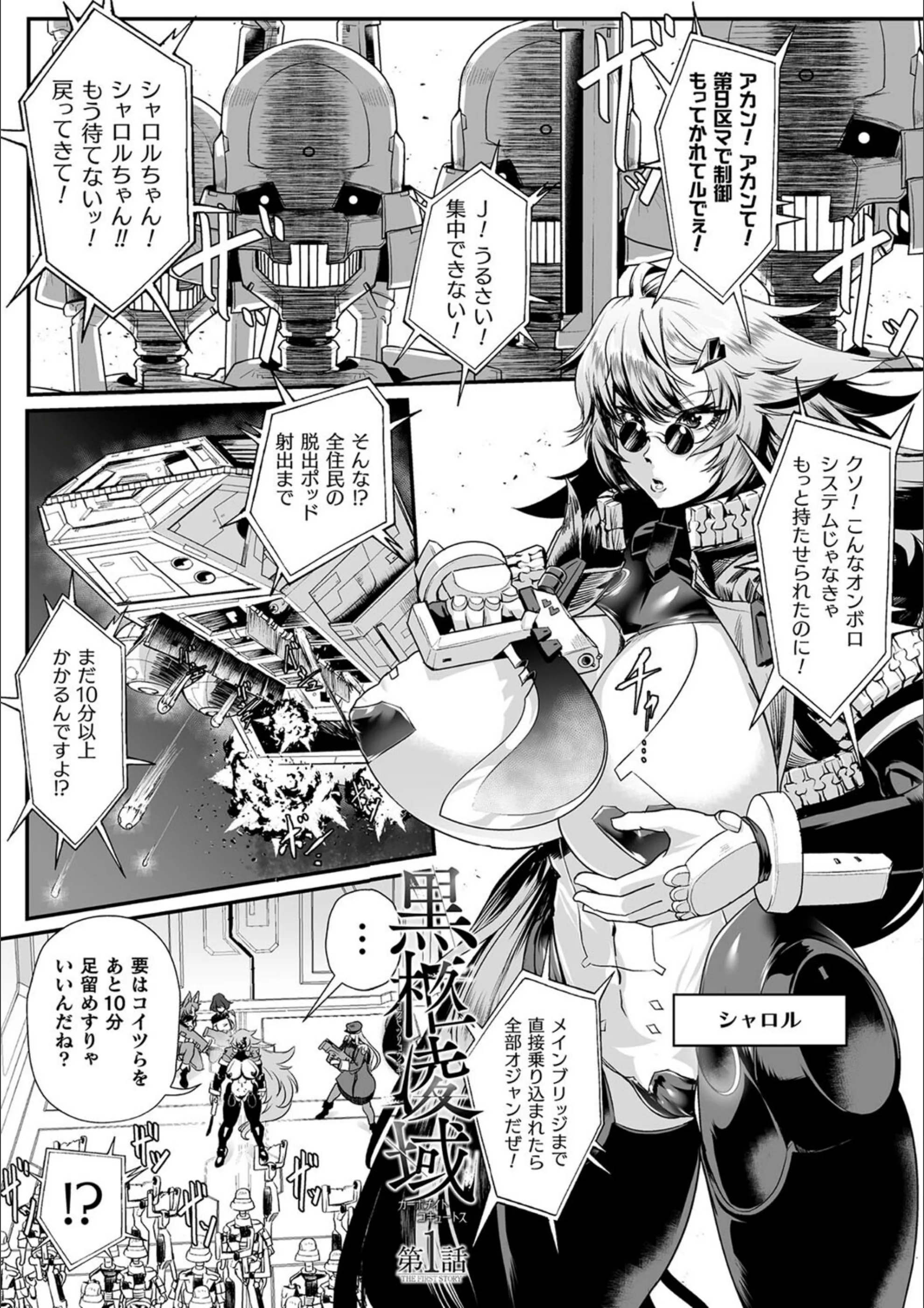 サンプル 26