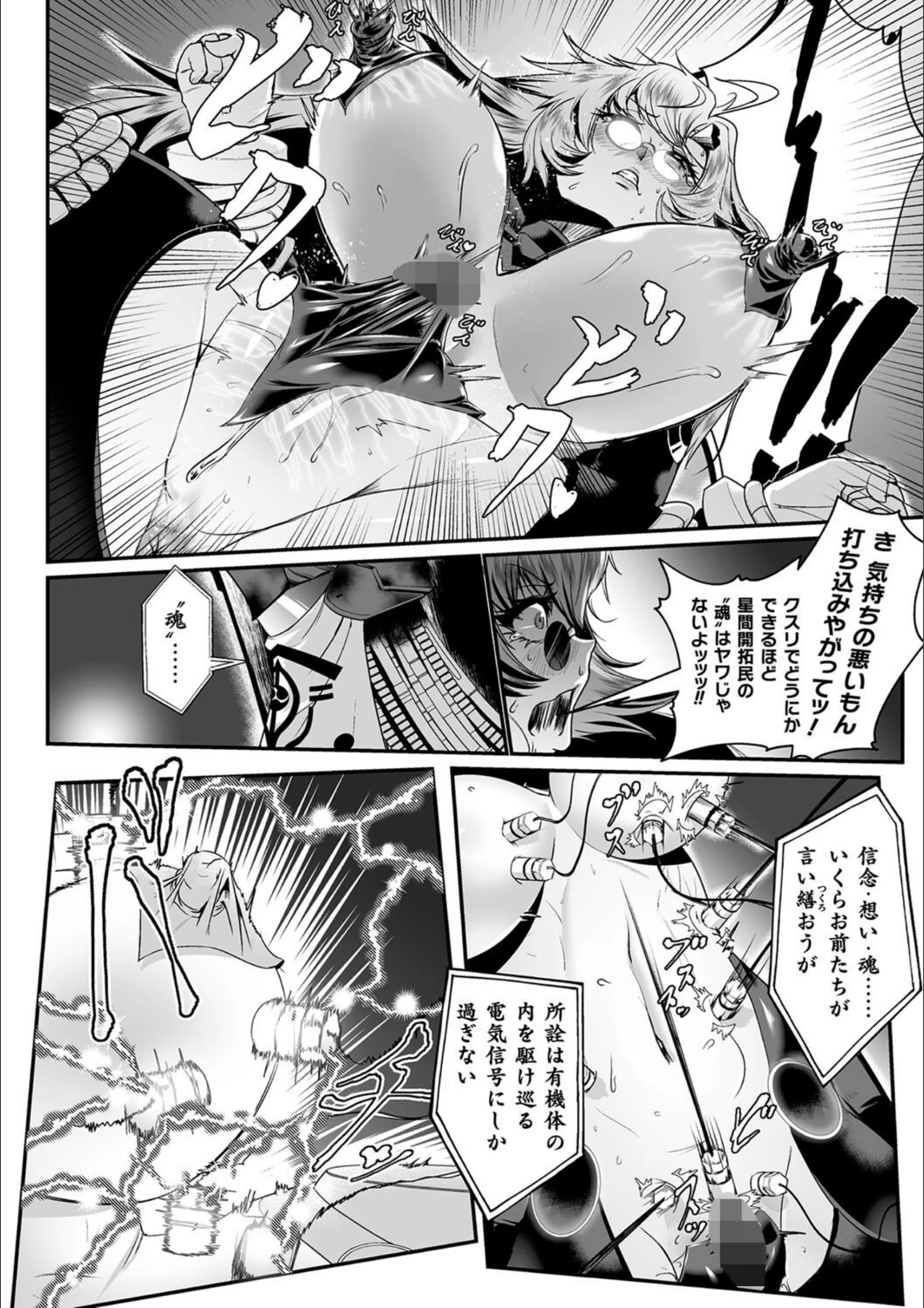 サンプル 34