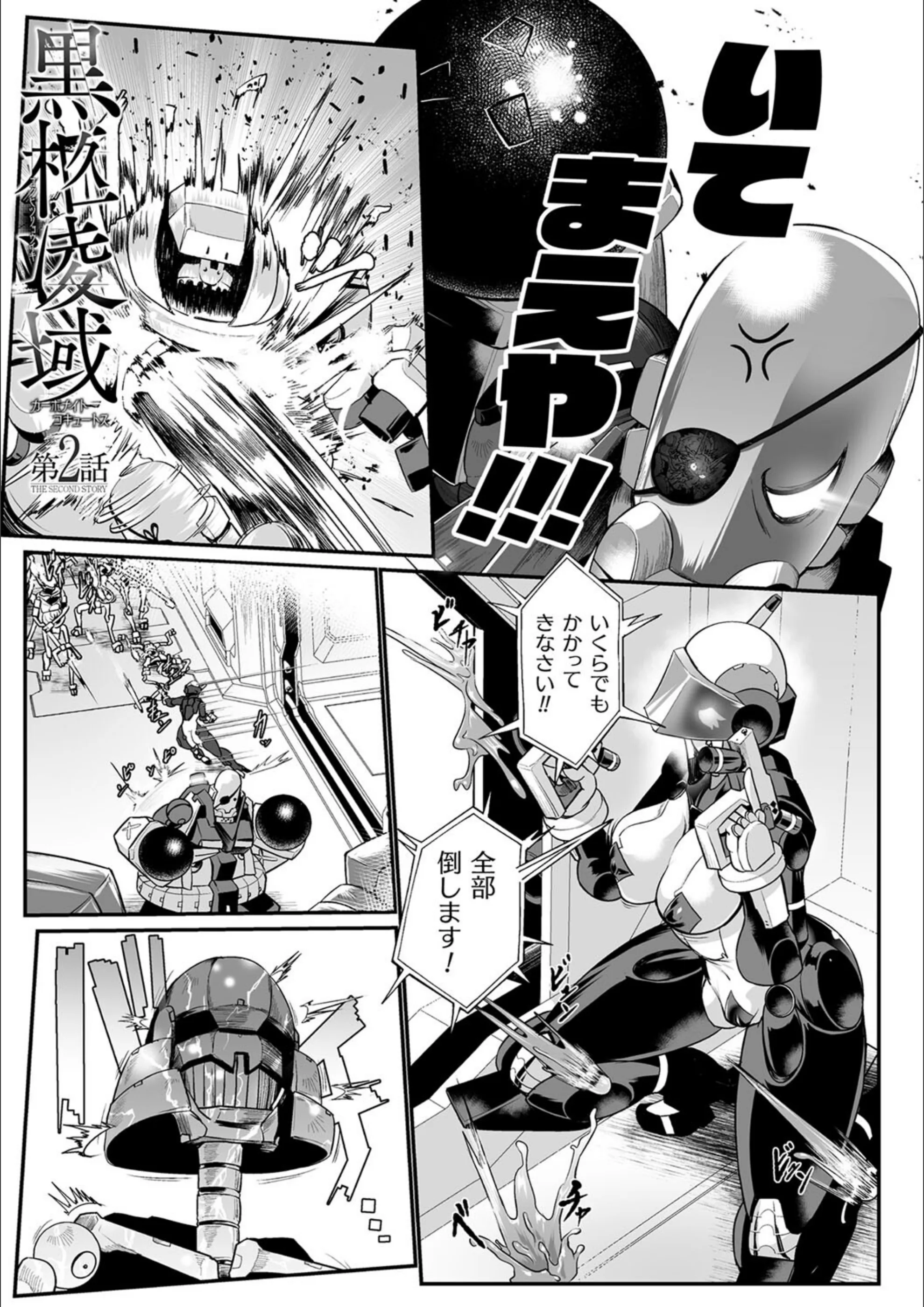サンプル 35