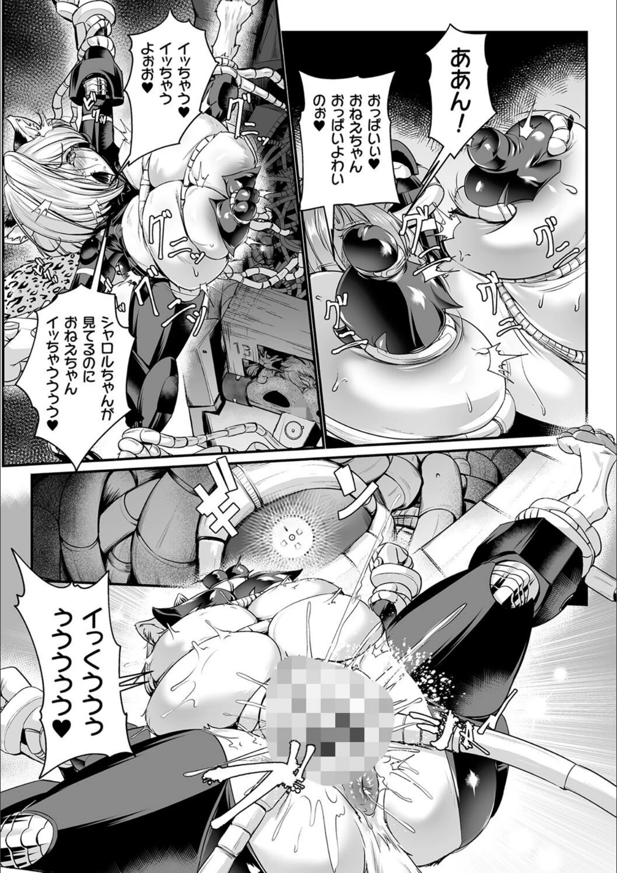 サンプル 38