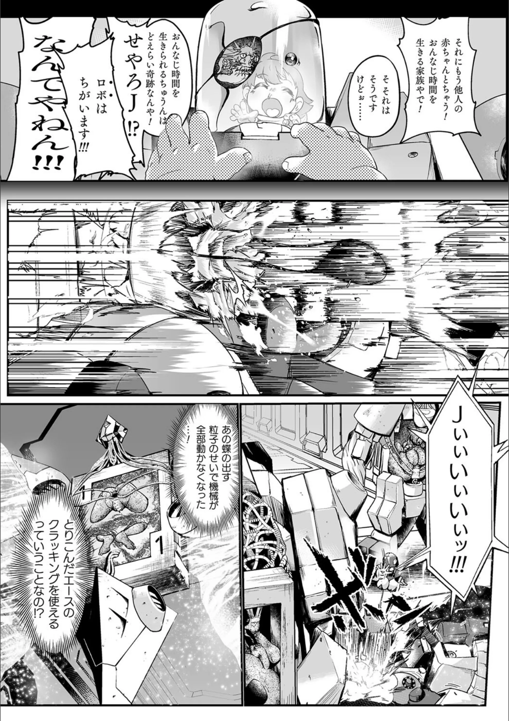 サンプル 40