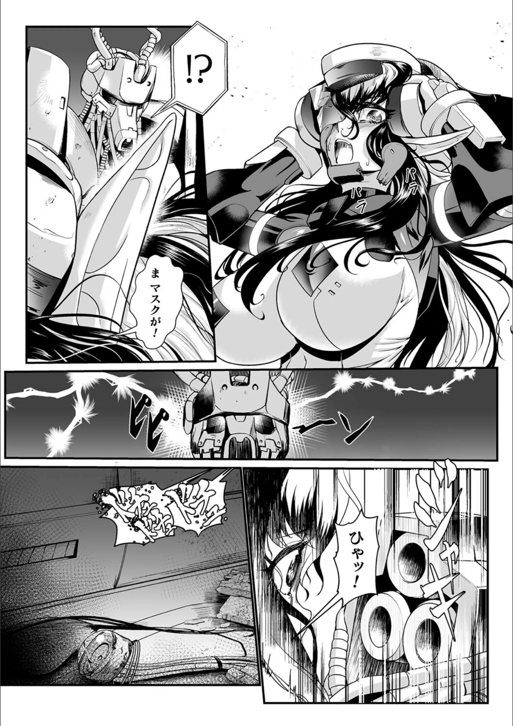 サンプル 42