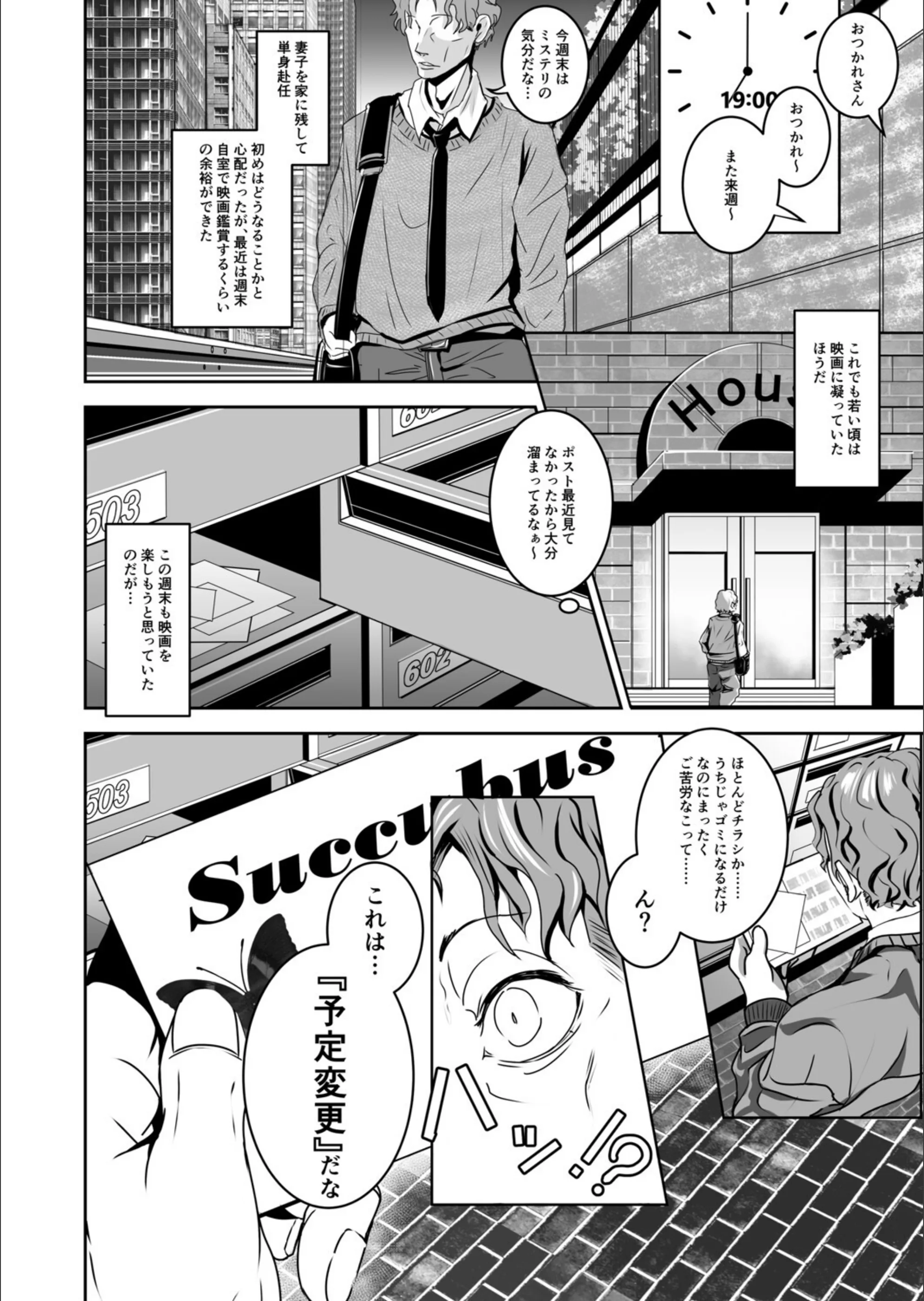 サンプル 3