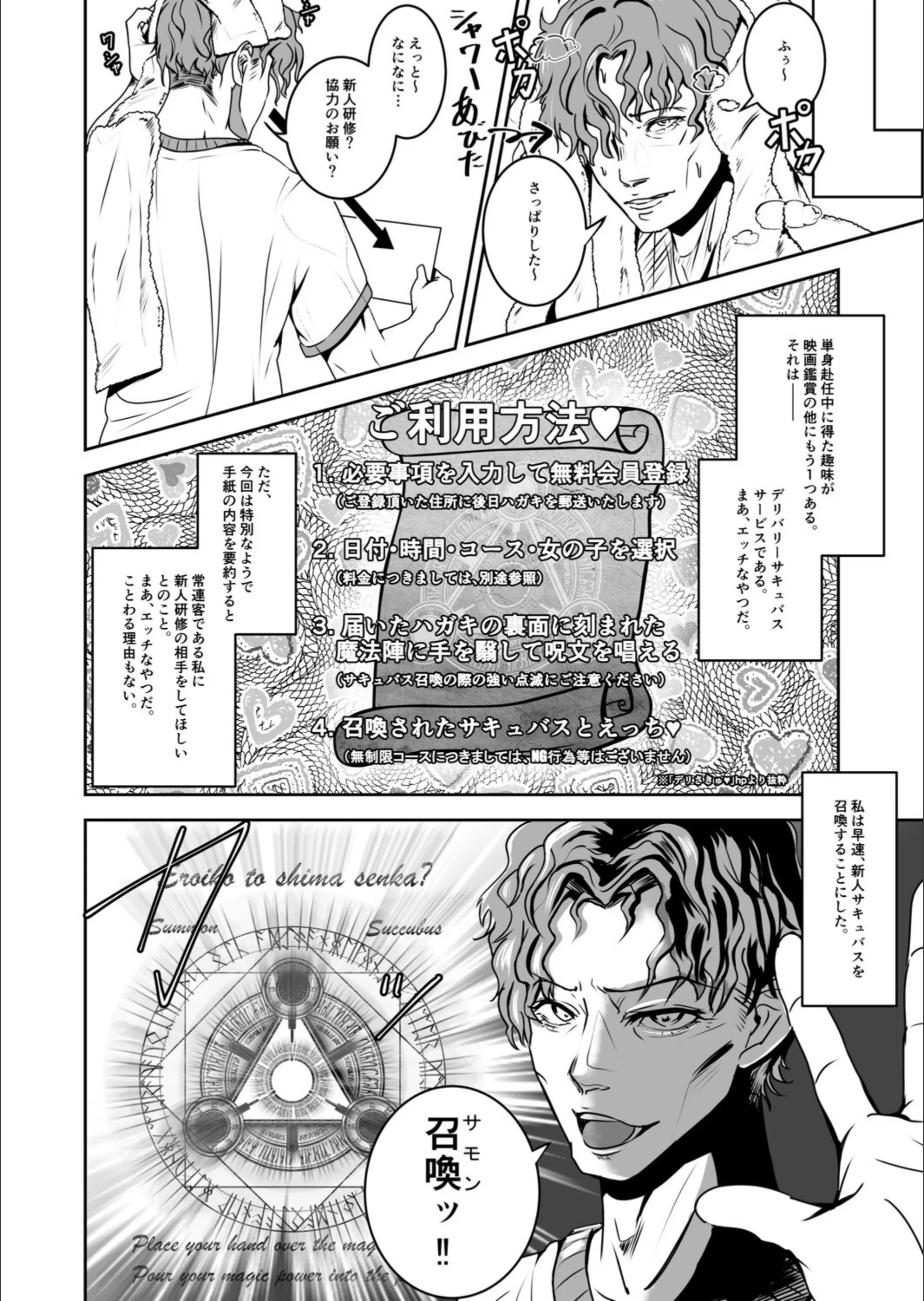 サンプル 5
