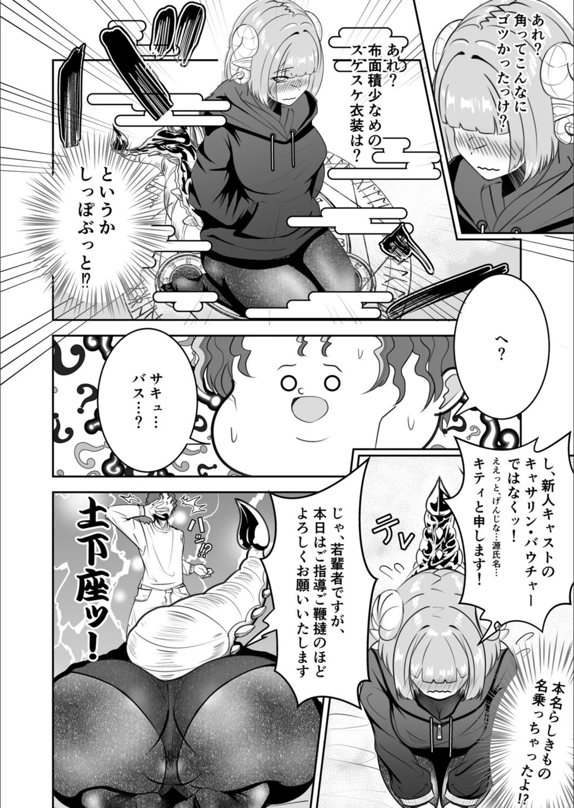 サンプル 7